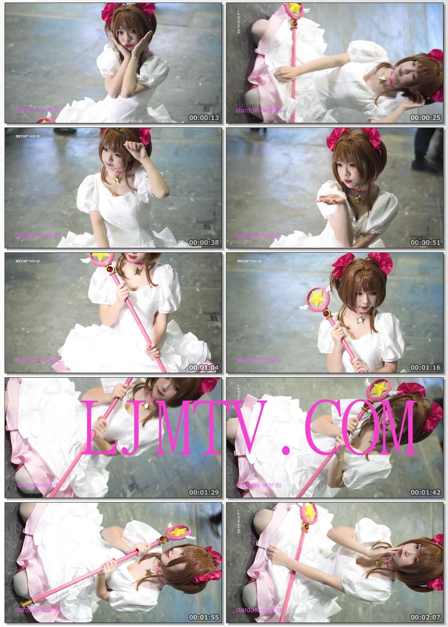 可爱又性感百变小樱魔卡少女樱Cosplay木之本桜コスプレ广州漫展