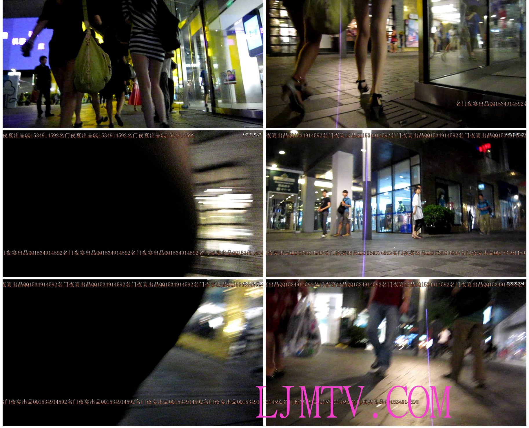 名门夜宴2010早期极品街拍珍藏版合集一0 (16)201451601923