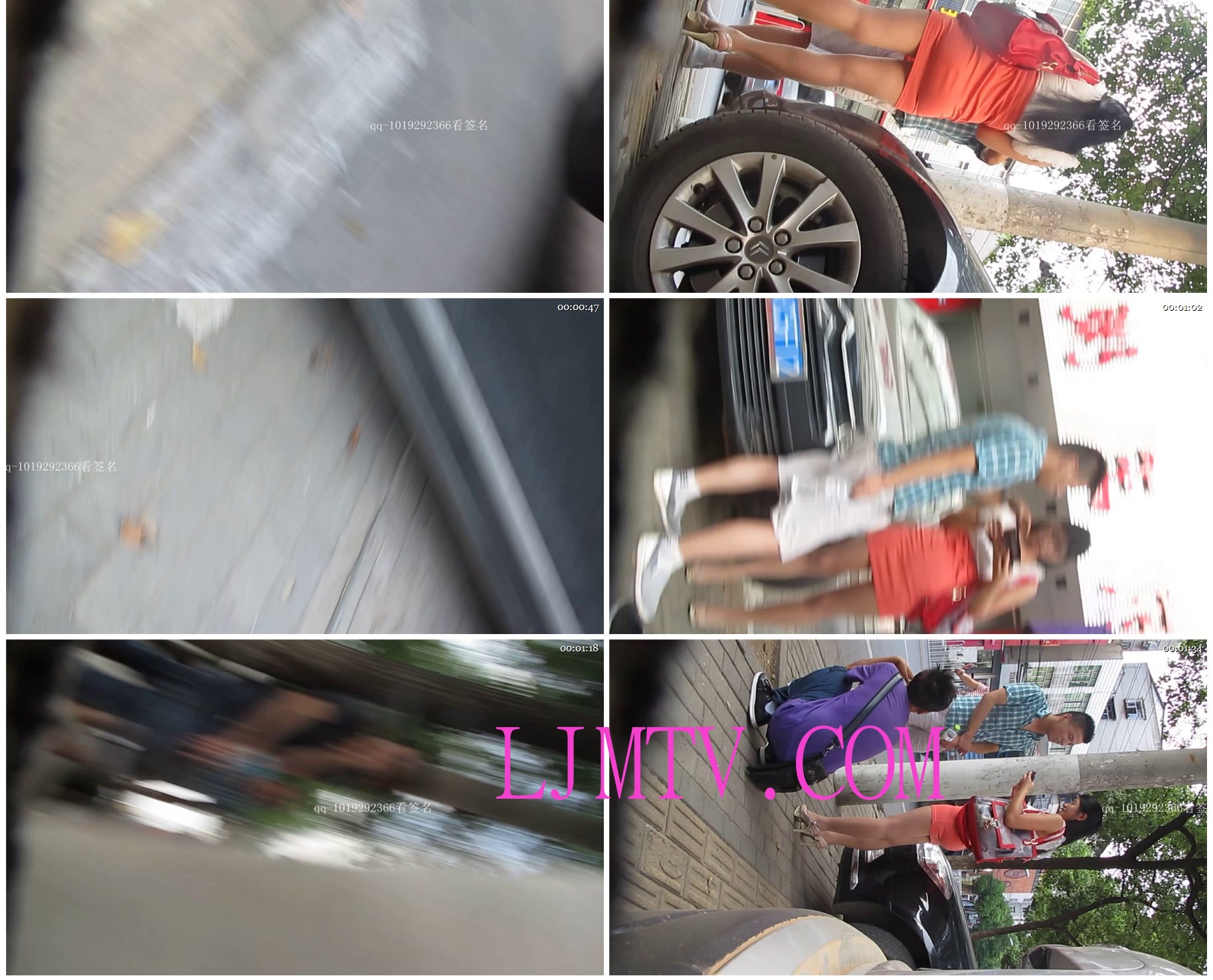 大忽悠街拍2013.1.28【丰满腿爆乳翘臀天天穿丝袜妖艳骚货原味】脱掉丰满腿肉丝骚货的高跟凉鞋揉丝袜脚换上超短包臀红裙屁股太翘丝袜袜根都露出来了