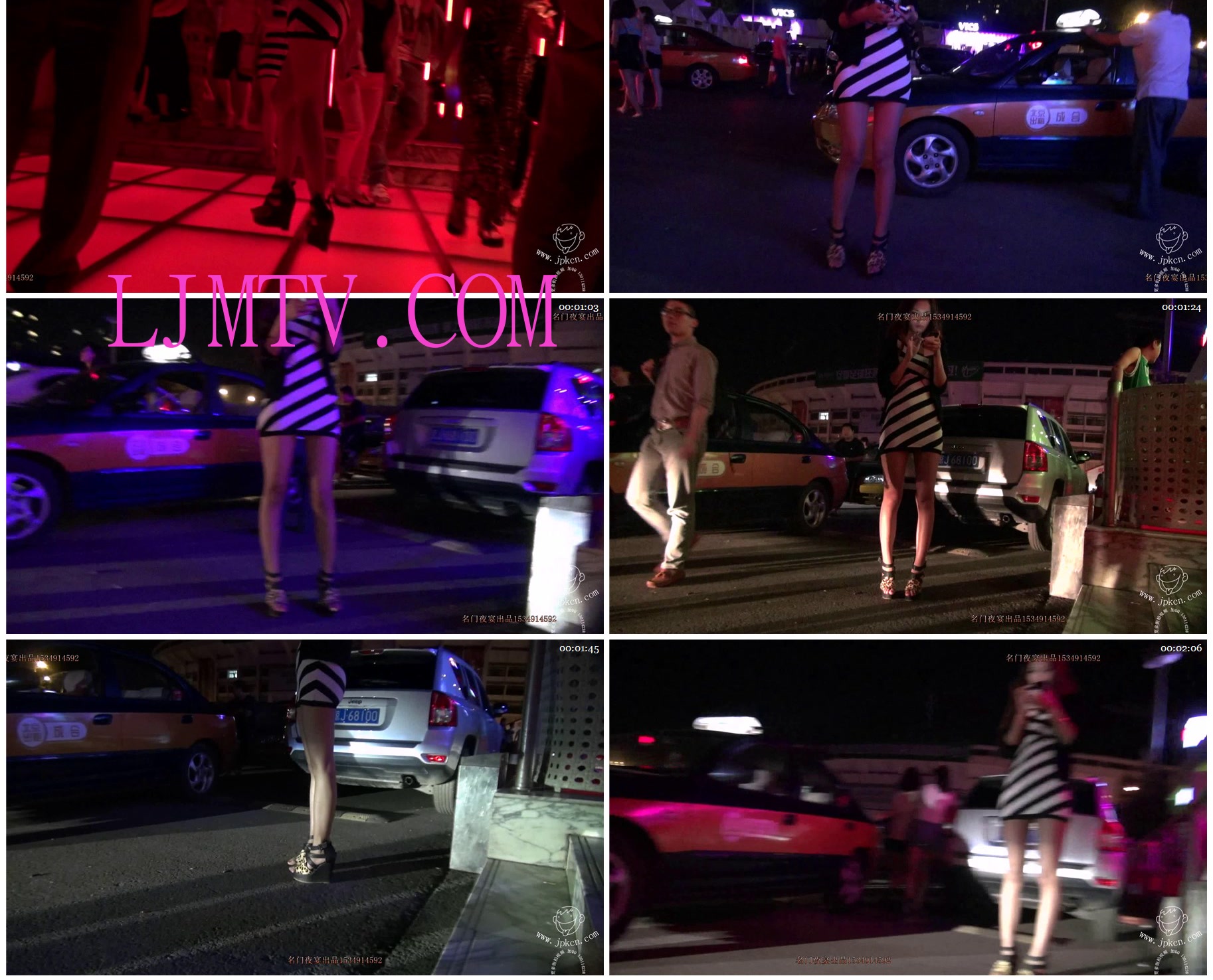 名门夜宴街拍视频2013年全集-0000 (46)