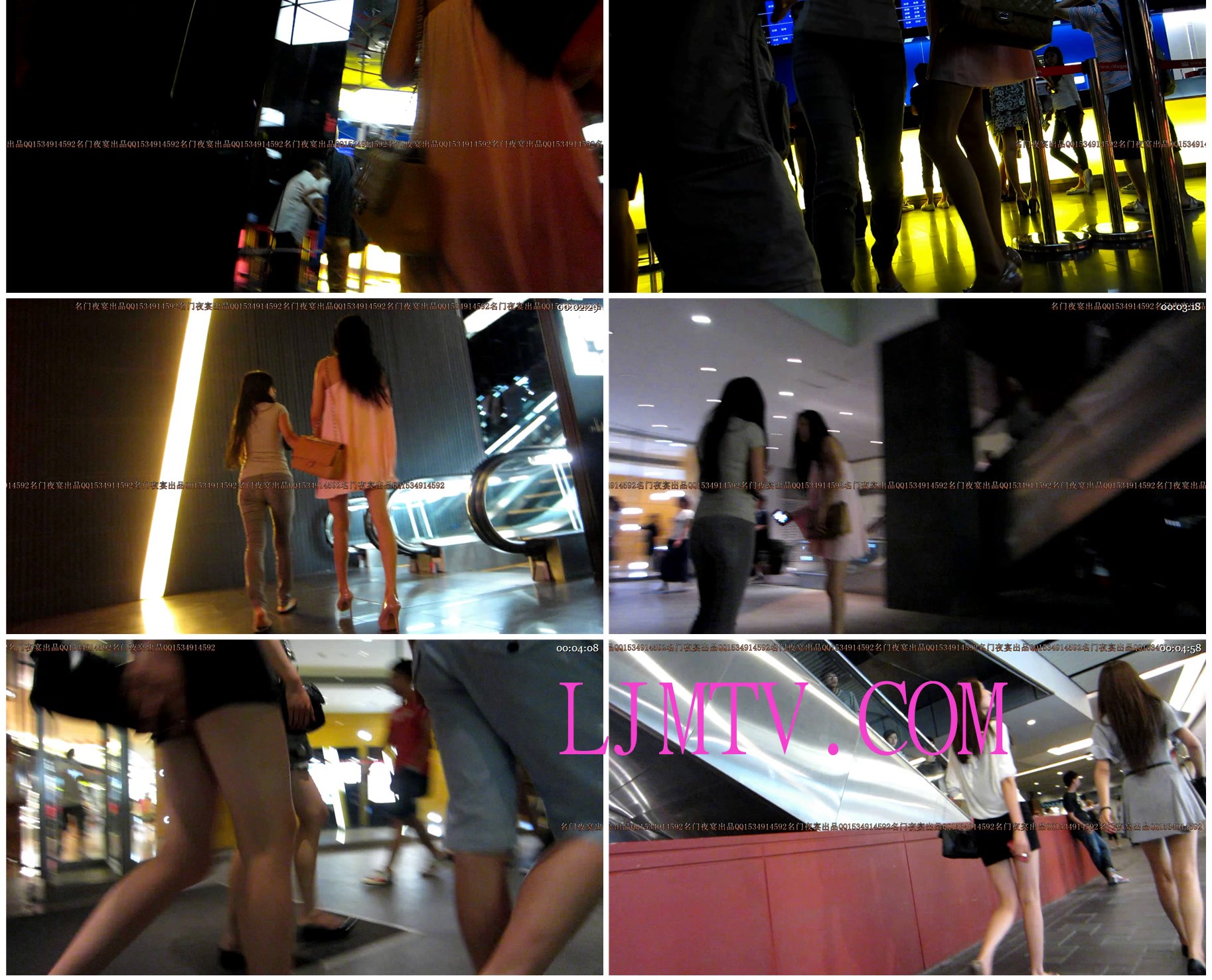 名门夜宴2010早期极品街拍珍藏版合集二0 (431)