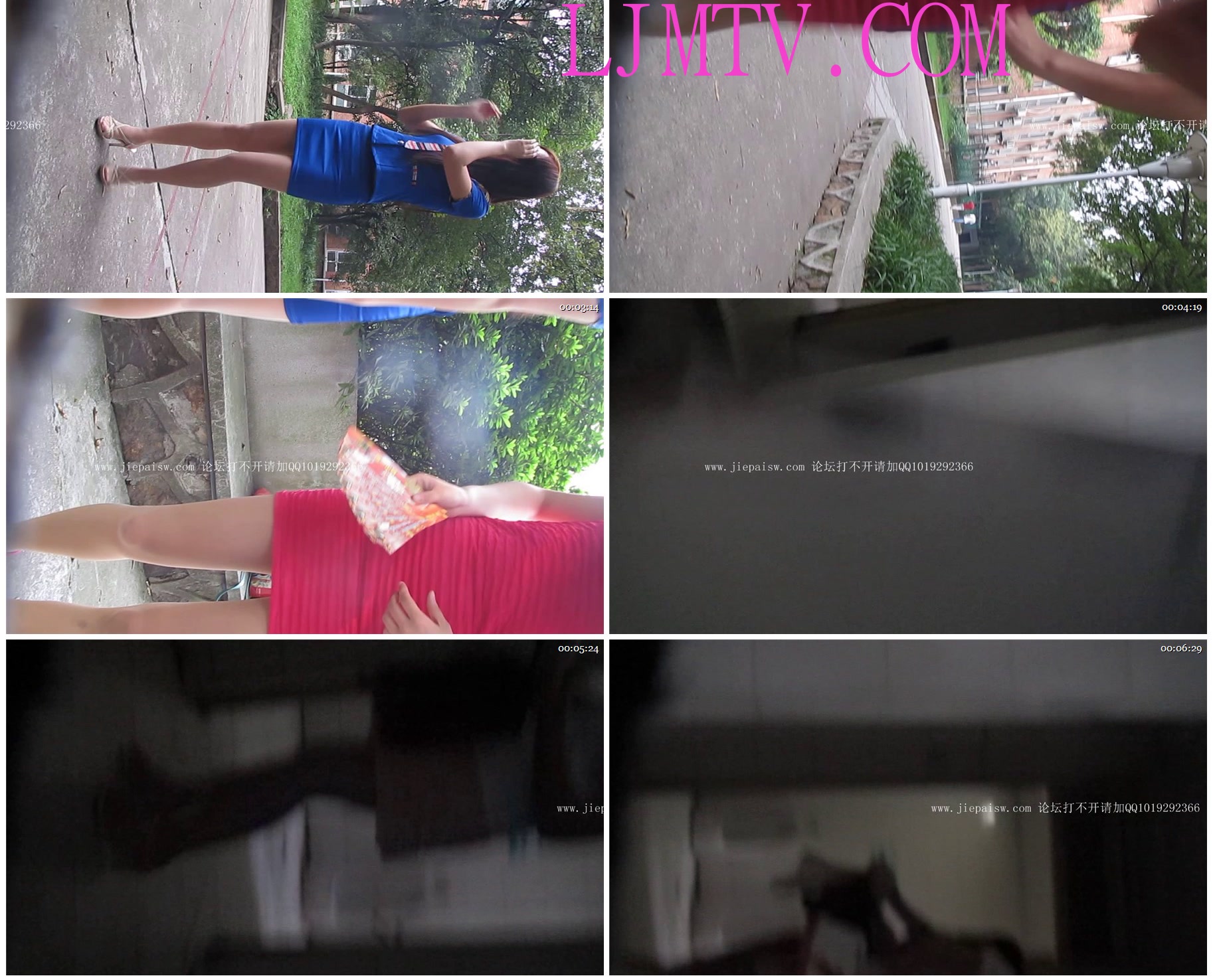 东厂街拍大忽悠买丝袜强袭抄底2013年2月-3(1)合并_clip