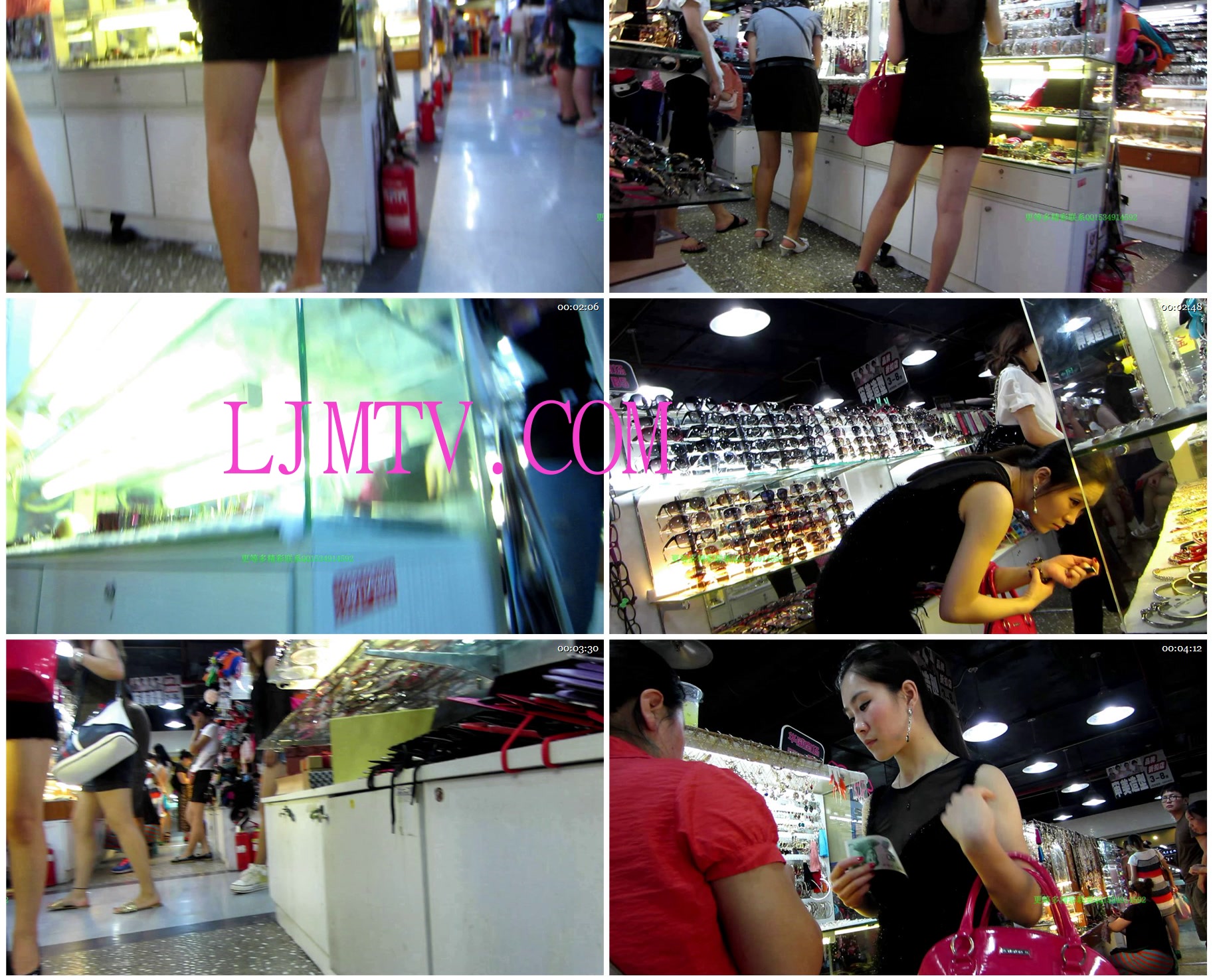 名门夜宴2012-2013精品街拍合集第二套原版mvi_1727