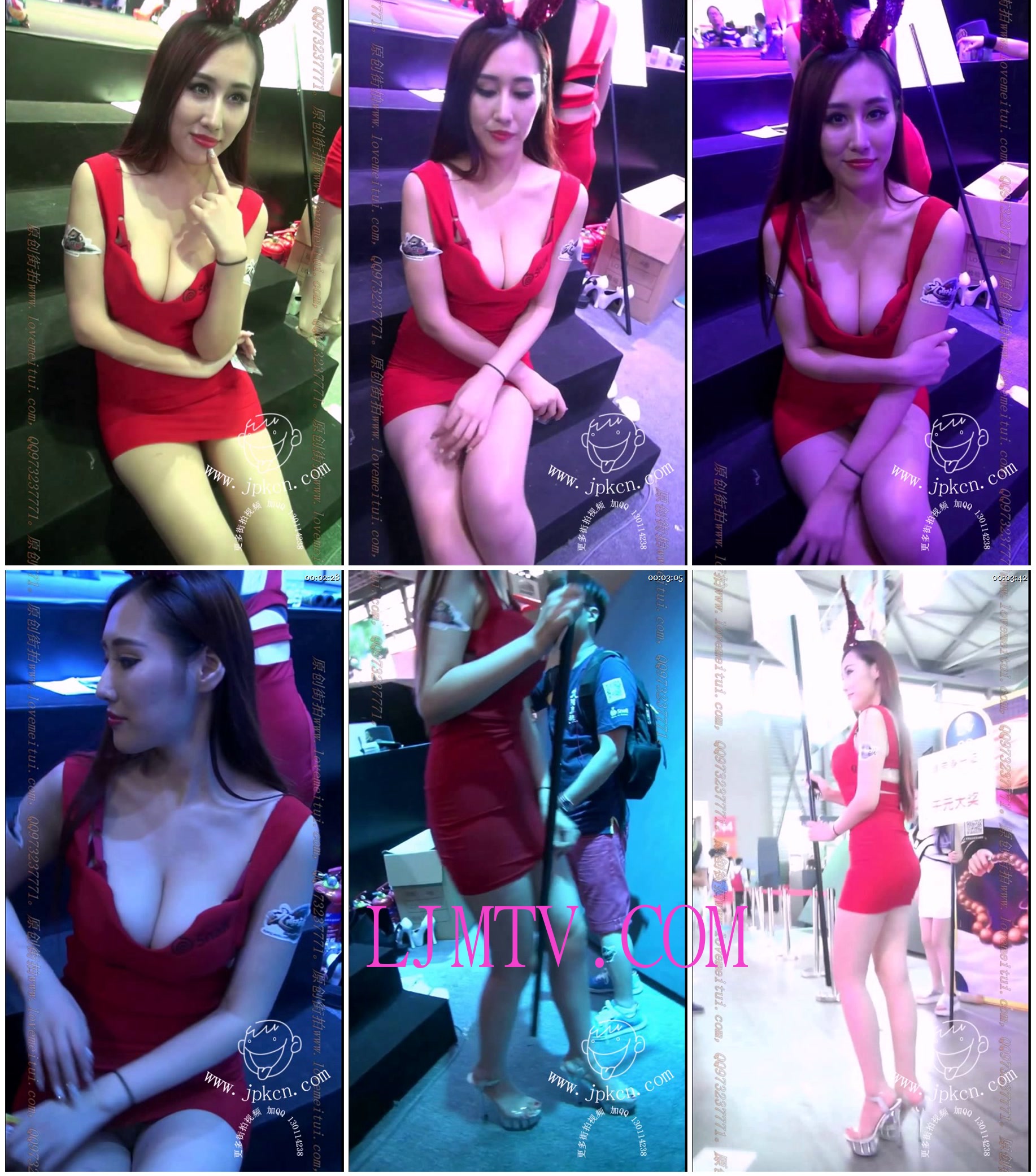 海阔天空2014chinajoy视频全套-96
