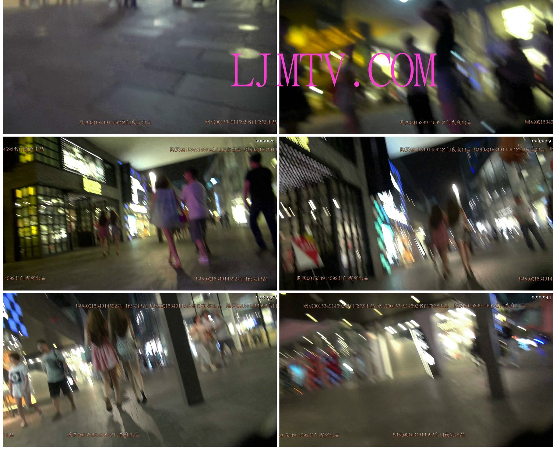 名门夜宴2014跨年大作系列三-0000 (192)