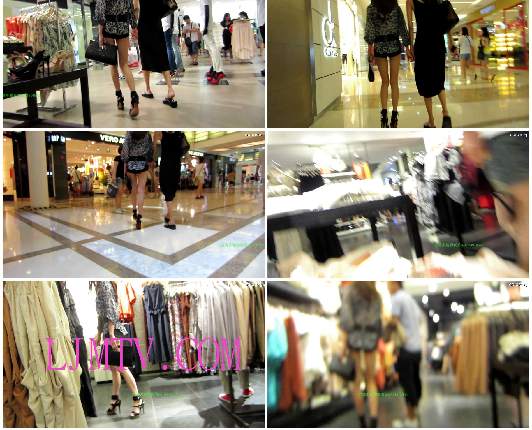 名门夜宴2012-2013精品街拍合集第三套原版MVI_1847