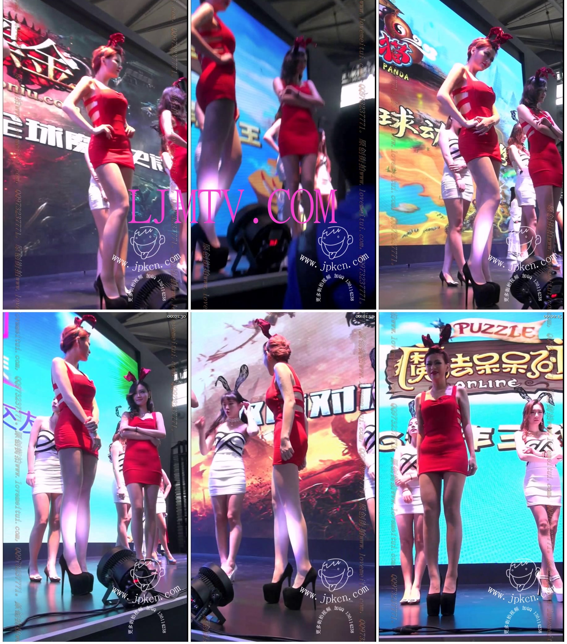 海阔天空2014chinajoy视频全套-102