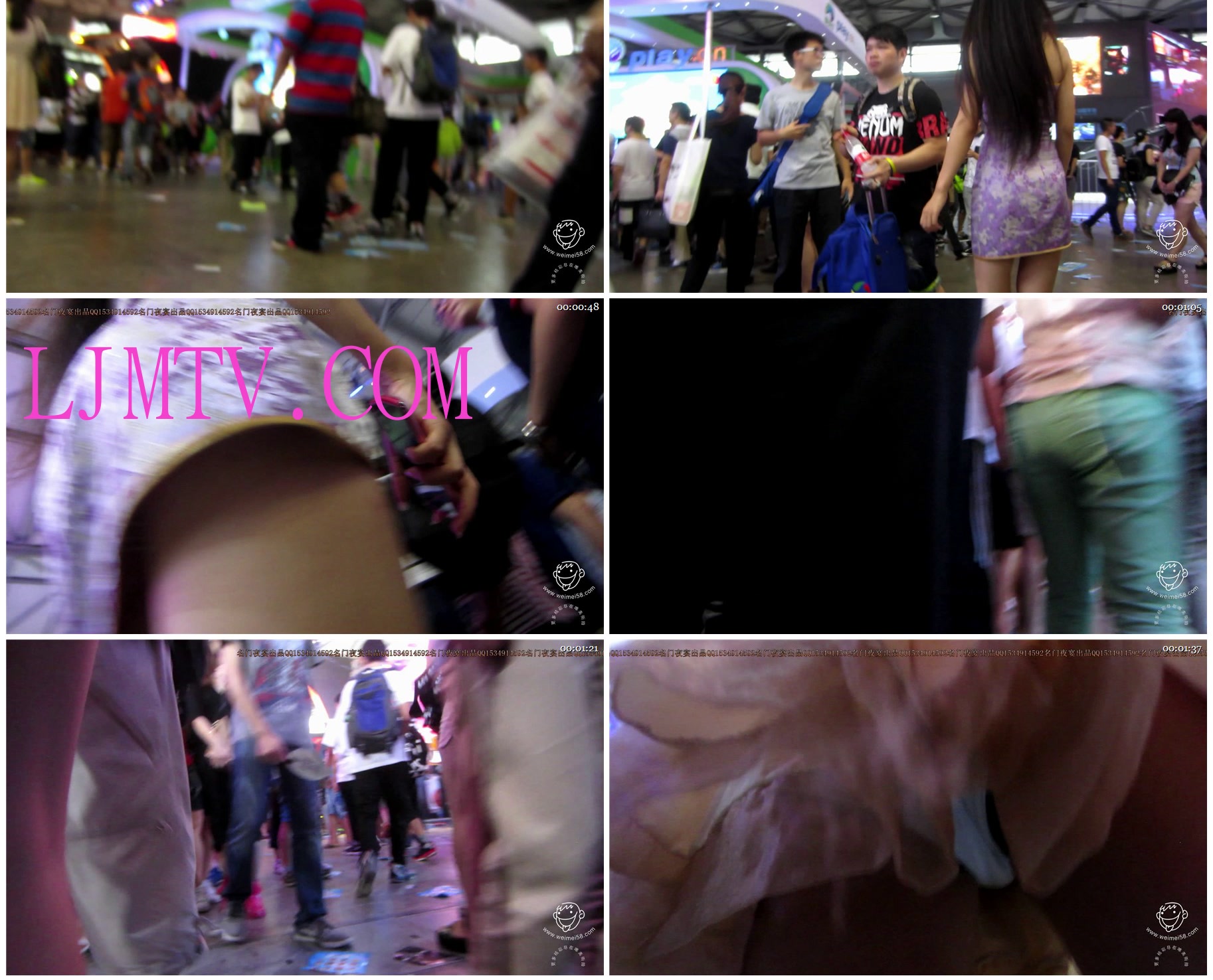 名门夜宴2014上海chinajoy巅峰对决无水印版-MVI_5631