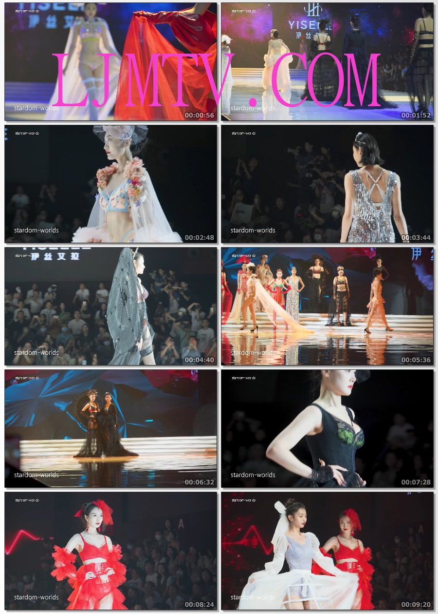 2024深圳内衣展伊丝艾拉内衣秀性感模特时尚大秀ModelShow下着