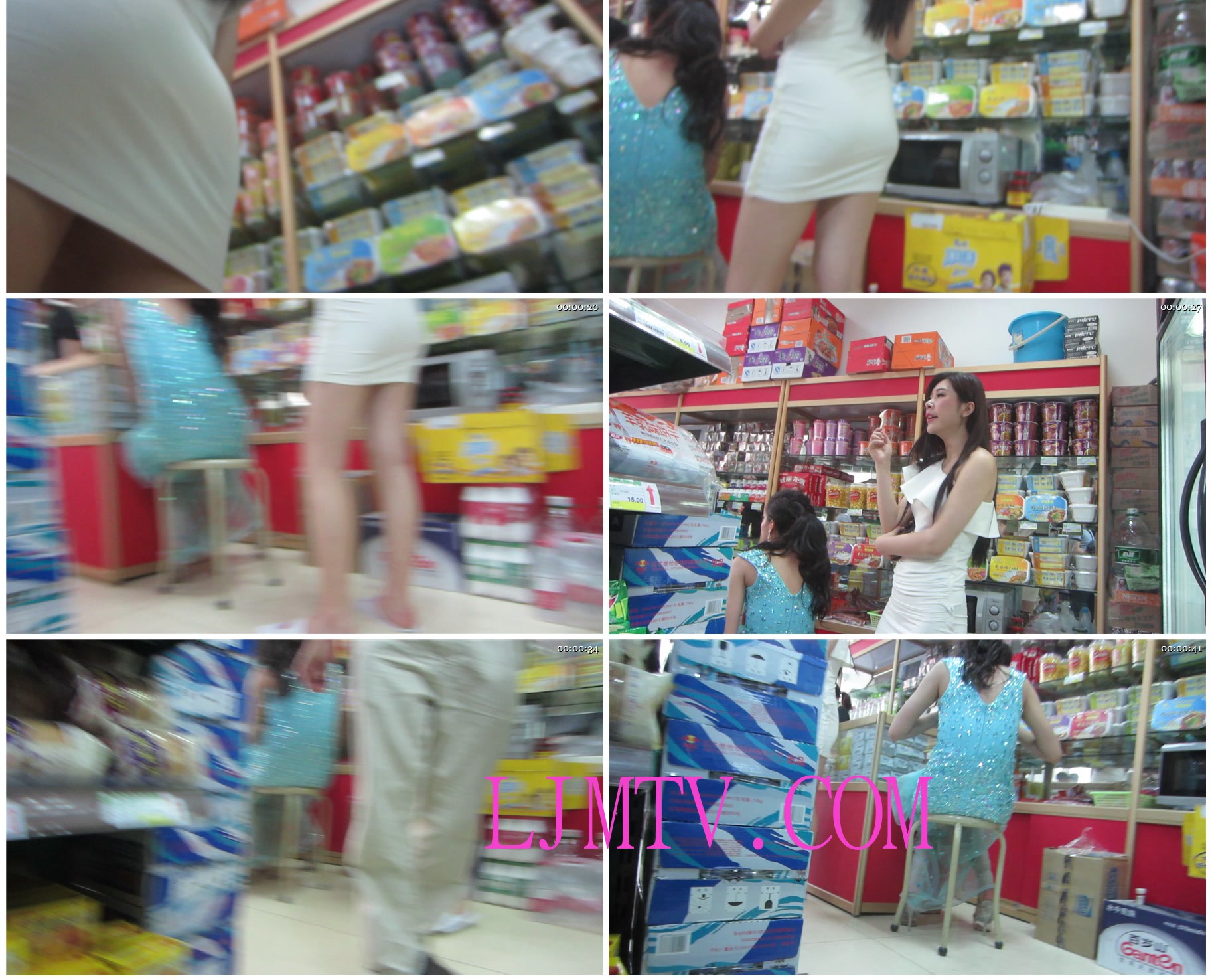 名门夜宴2014北京车展高清无水印原版MTS格式-MVI_5457