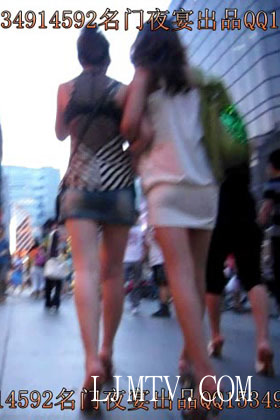 名门夜宴2010早期极品街拍珍藏版合集一0 (110)2014515214356