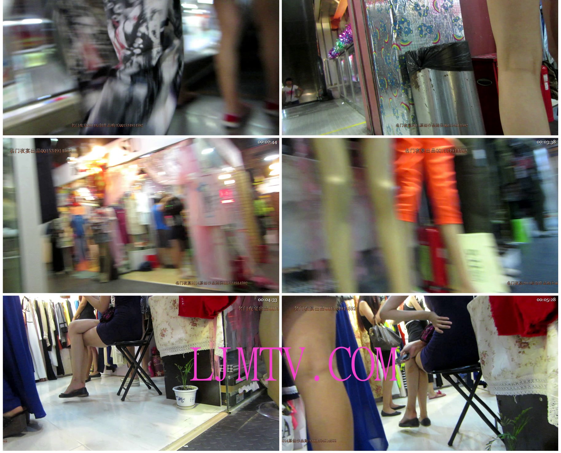 名门夜宴2014跨年大作系列二-MVI_4929