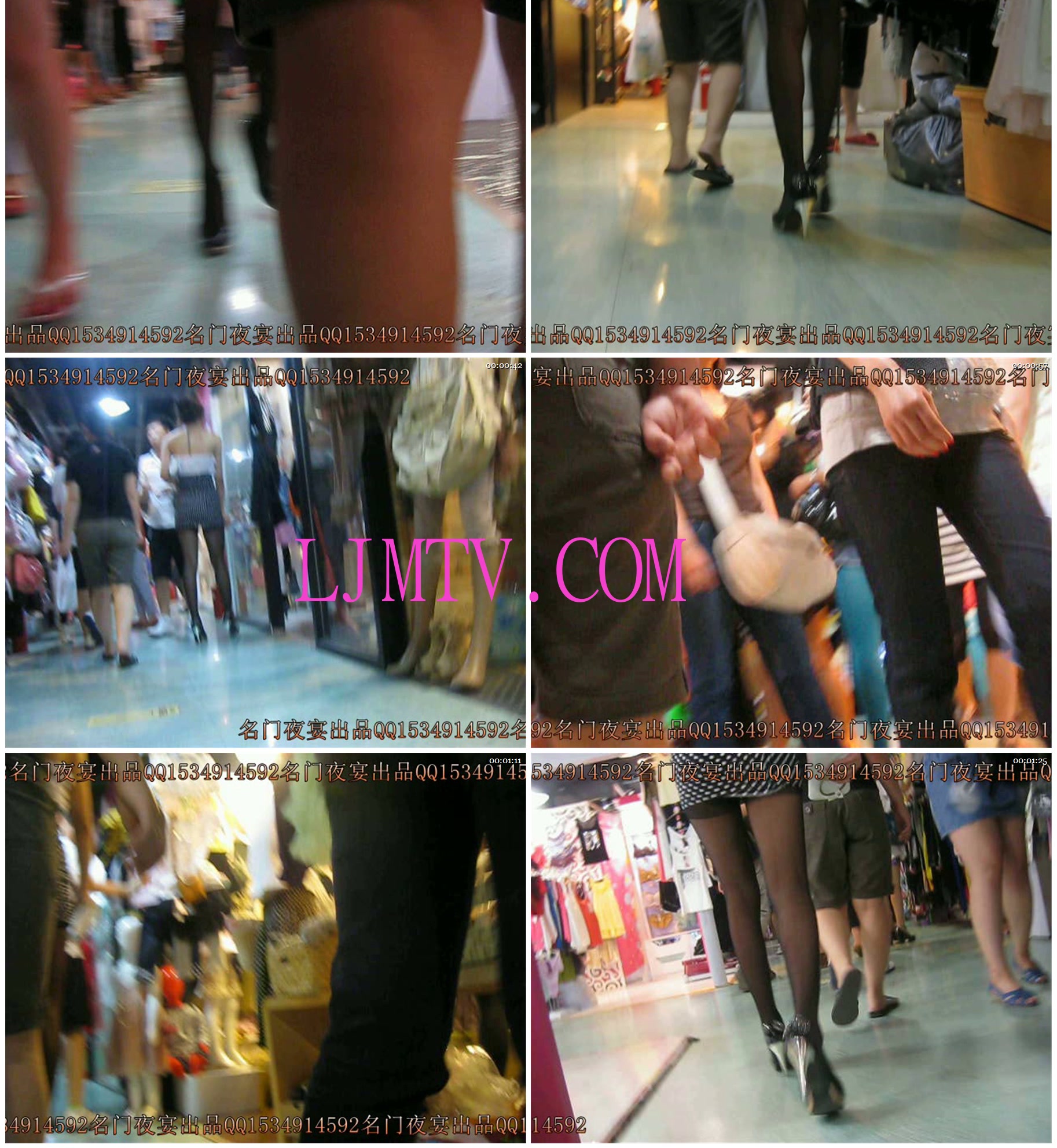 名门夜宴2010早期极品街拍珍藏版合集一0 (356)