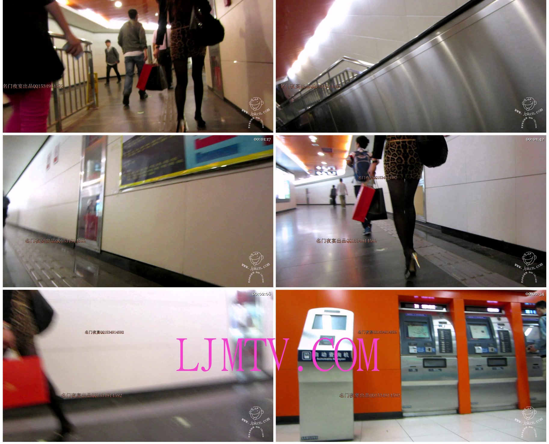 名门夜宴街拍视频2013年全集-MVI_2341