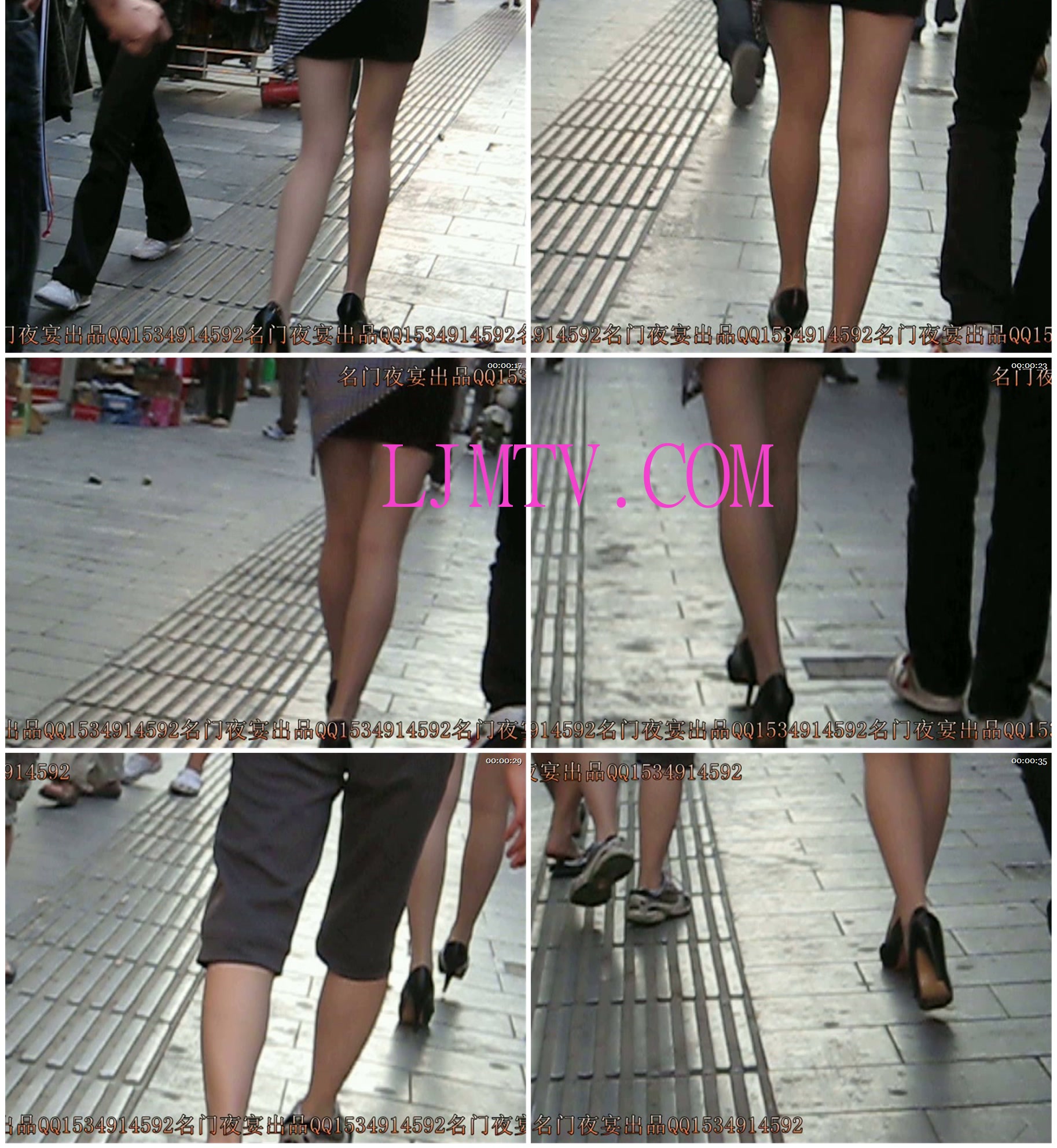 名门夜宴2010早期极品街拍珍藏版合集一0 (521)