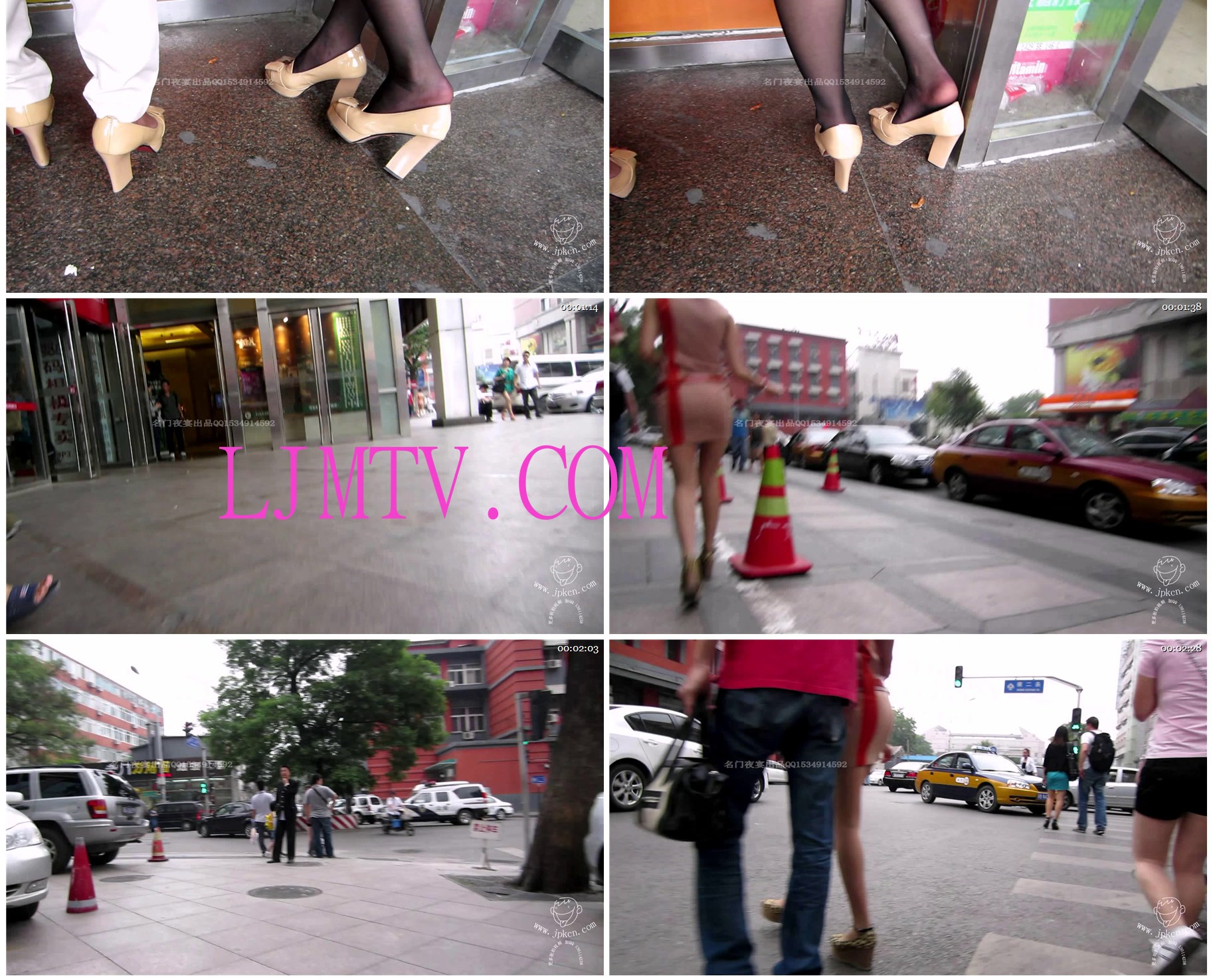 名门夜宴2012-2013精选街拍CD抄底第二部分MVI_1565