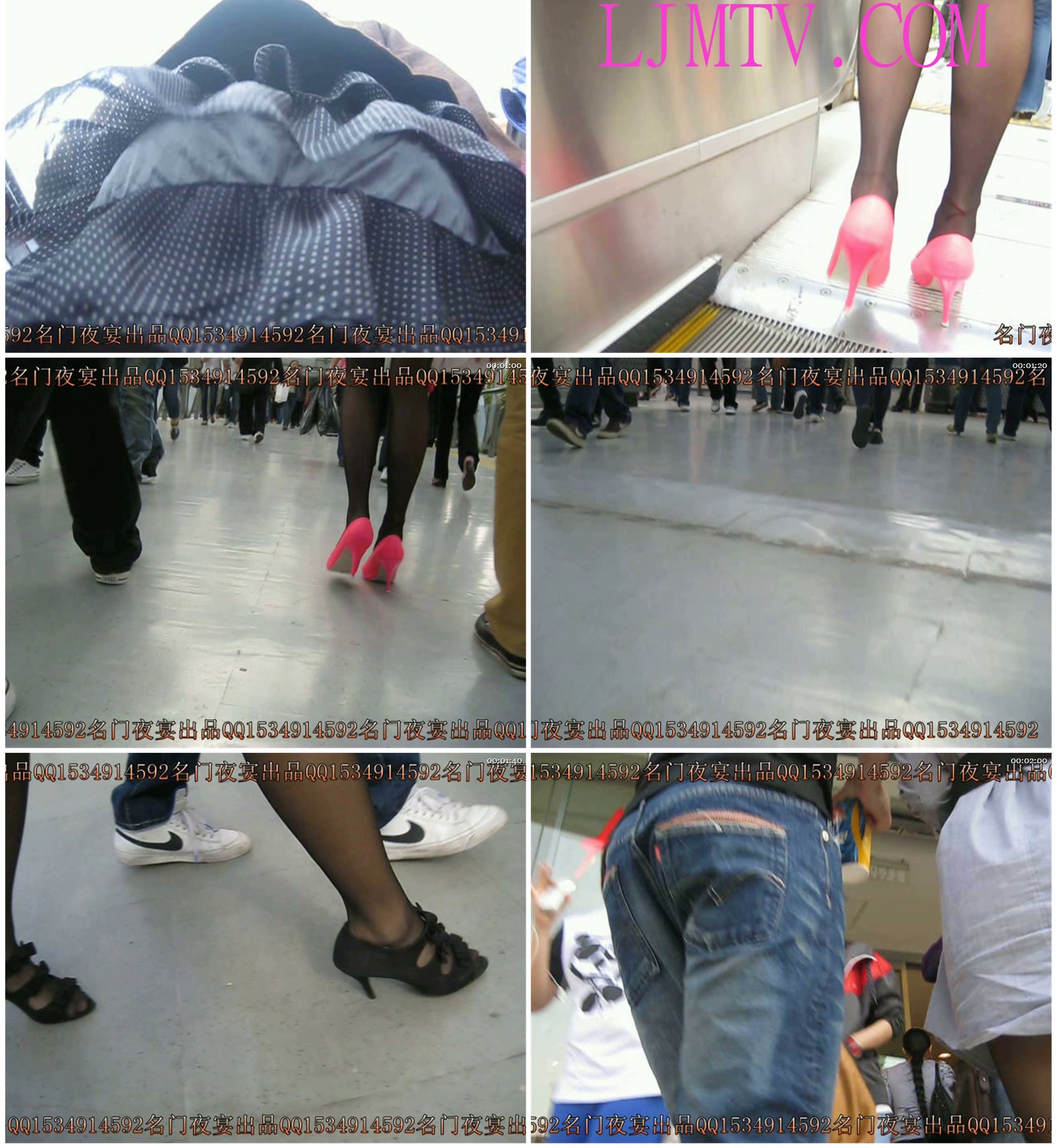 名门夜宴2010早期极品街拍珍藏版合集一0 (8)
