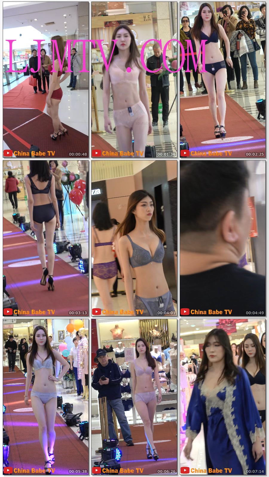 4K走秀2019东北野模少妇的秘密欧迪芬品牌内衣秀Part2-.CHN