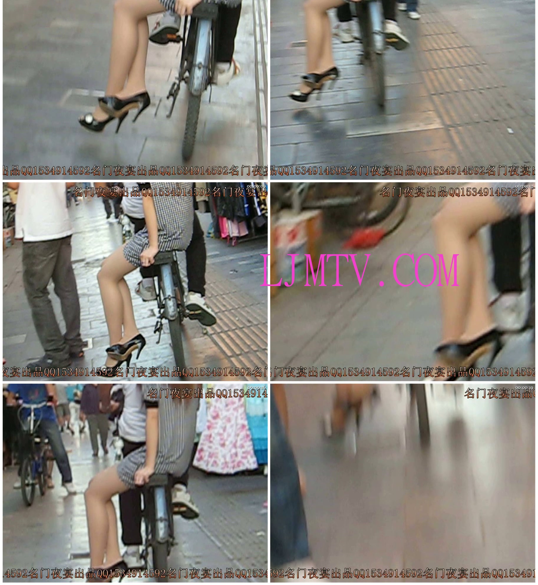 名门夜宴2010早期极品街拍珍藏版合集一0 (522)