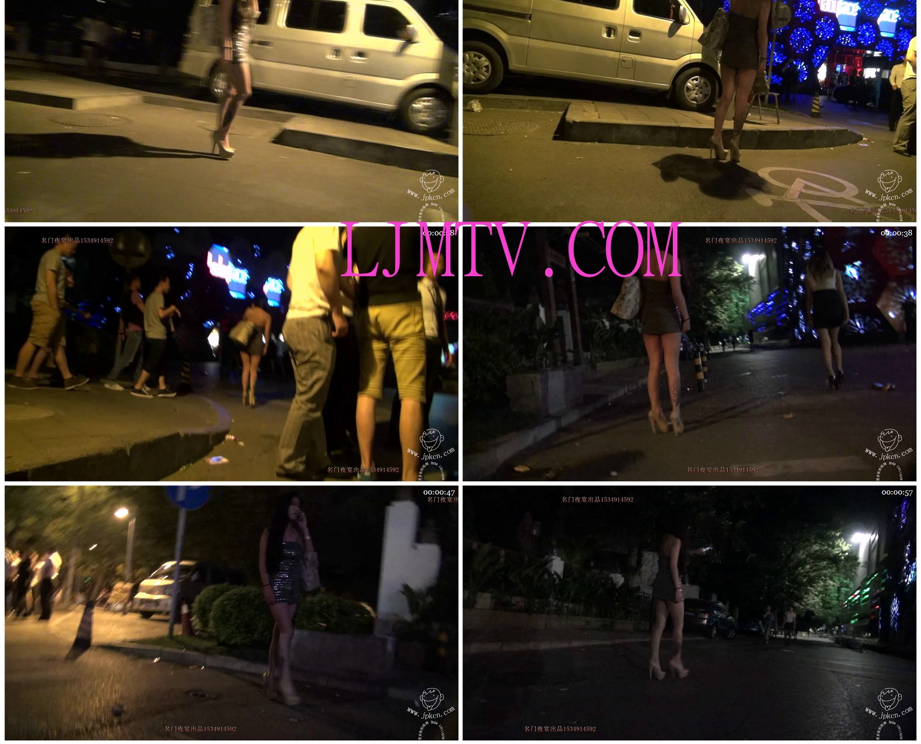 名门夜宴街拍视频2013年全集-0000 (52)