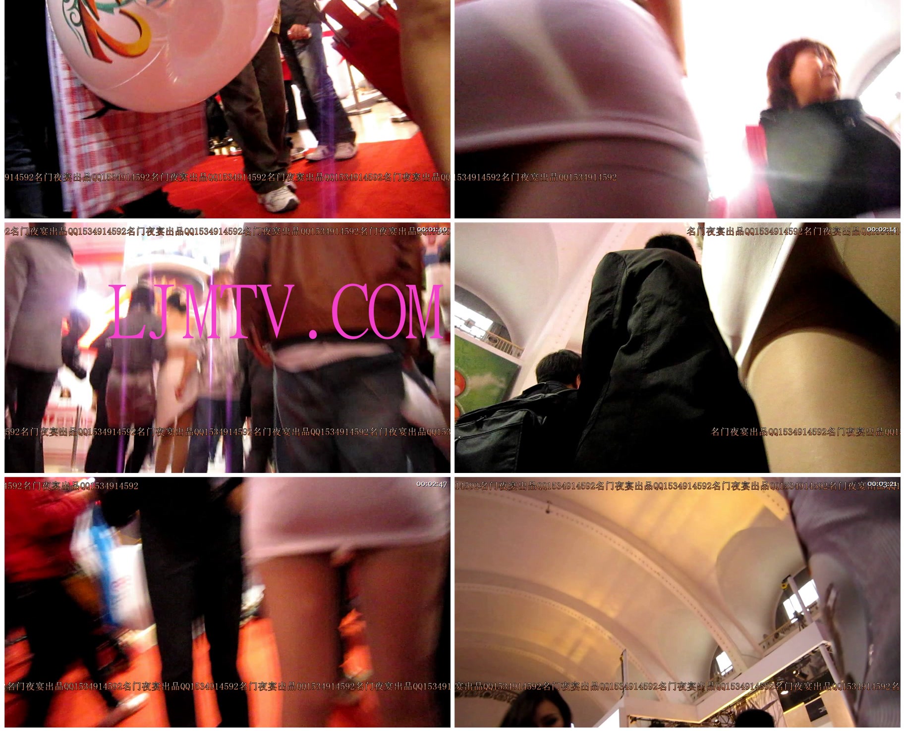 名门夜宴2010早期极品街拍珍藏版合集二0 (372)