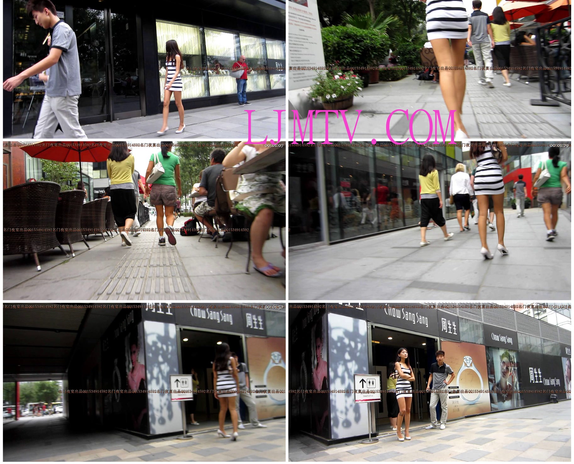 名门夜宴2010早期极品街拍珍藏版合集二0 (415)