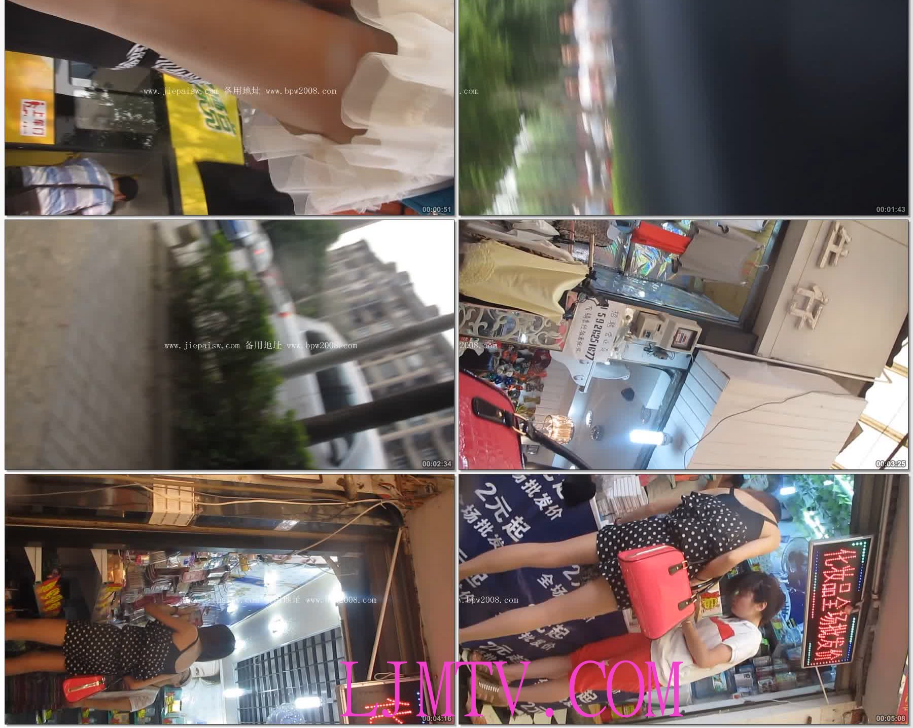 东厂街拍大忽悠买丝袜强袭抄底2013年5月-1(1)合并(New1)~1(8)