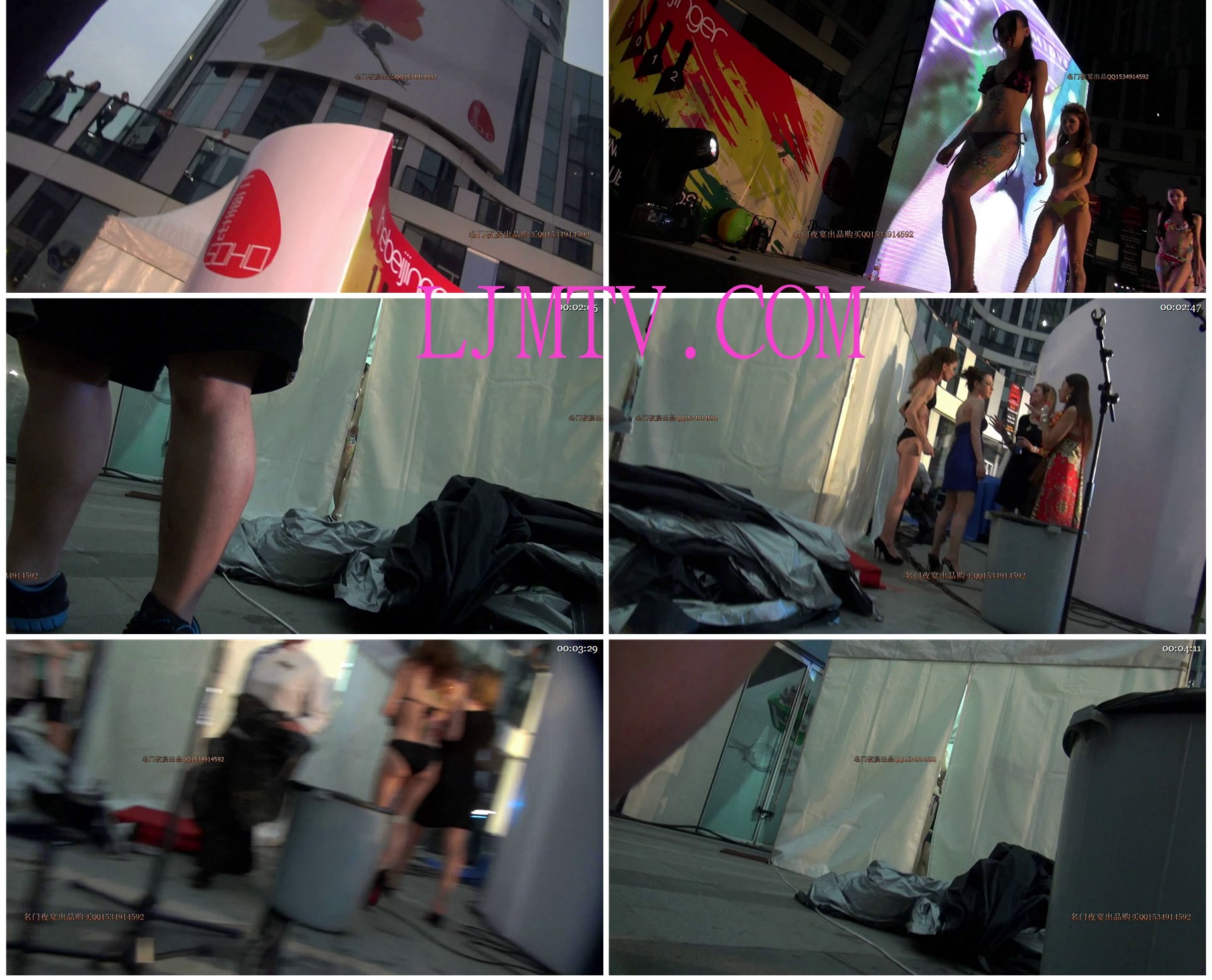 名门夜宴2012-2013精品街拍合集第四套原版mvi_2290