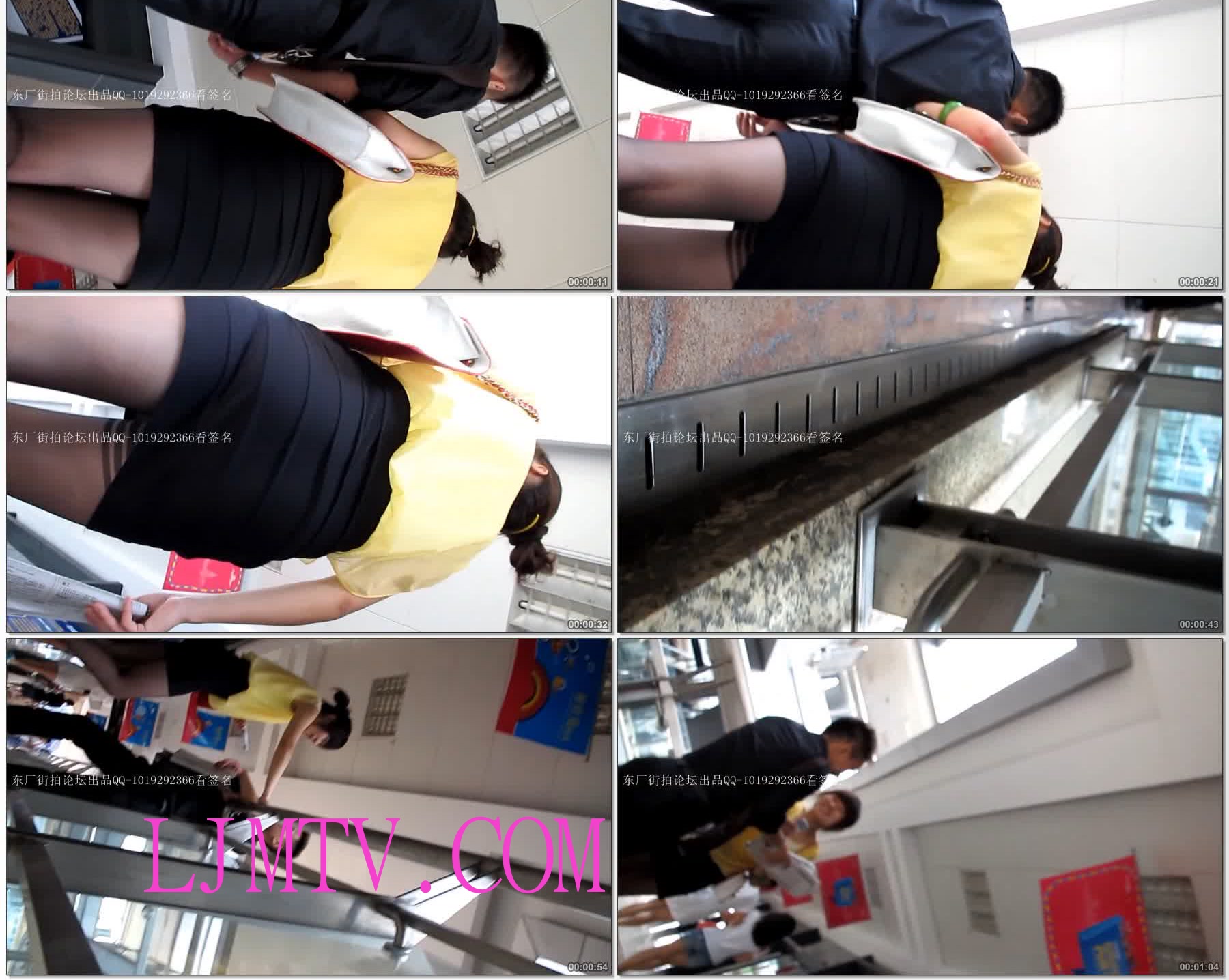 大忽悠买丝袜2014.1.18【屌丝的逆袭】包臀制服蓝裙丝袜长腿骚货被矮小眼镜屌丝泡了带着丈母娘和农村土妈一起逛商城和妖艳骚货校园展示丝袜腿