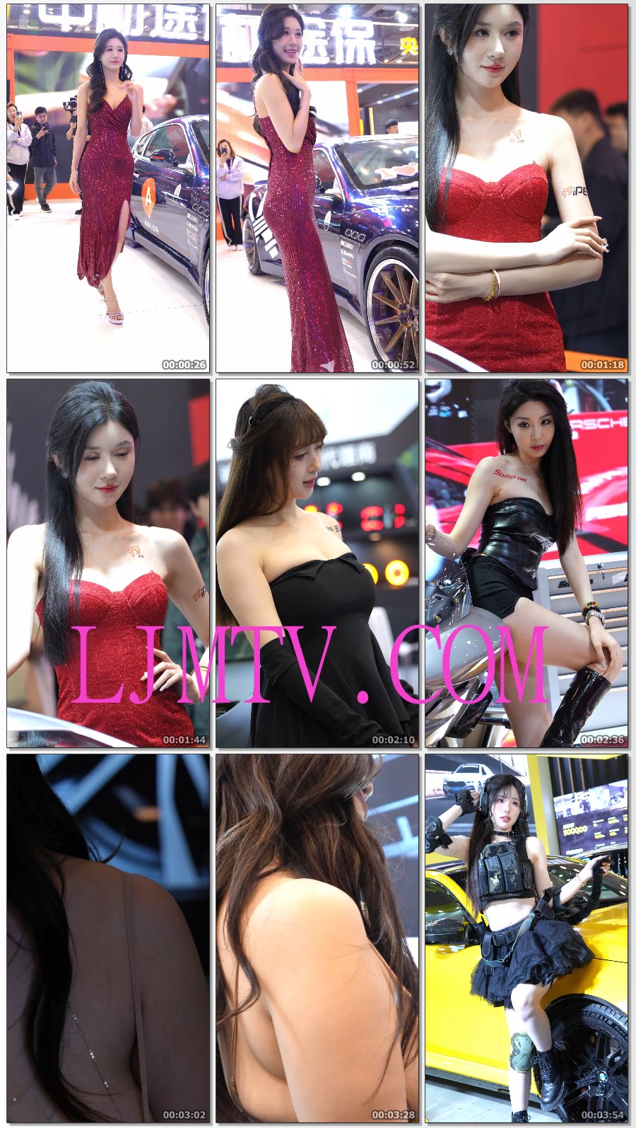 2025苏州Gtshow改装车展会红色闪光贴片高叉裙子凉高跟美女