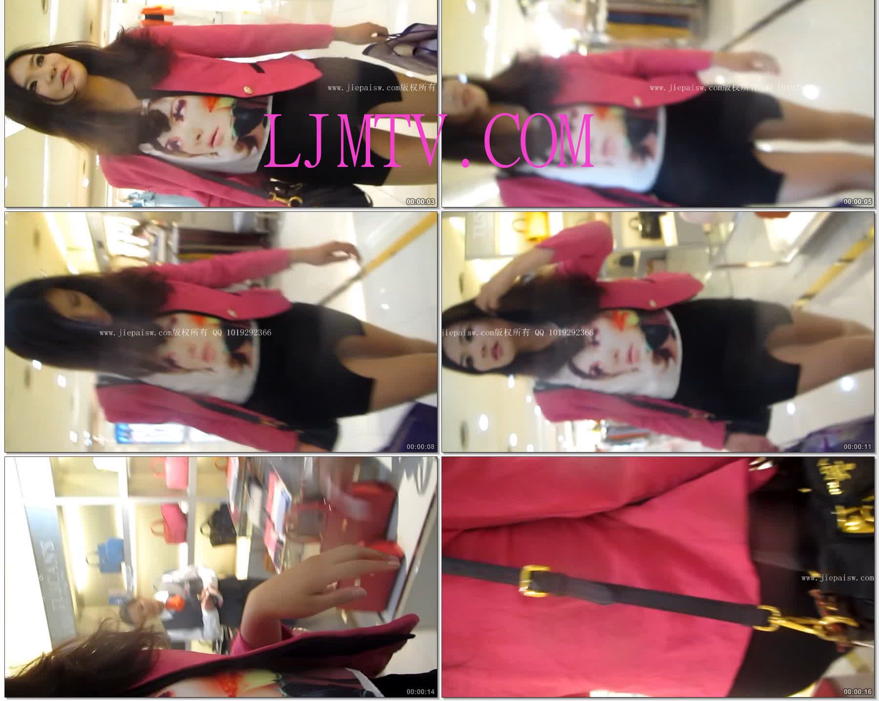 大忽悠2014.5.4-175CM极品女神丝袜原味续集第5季III】极品制服女神坐地铁过来在地铁站穿着两双裤袜肉丝里面还穿了咖啡丝先脱肉丝再脱咖啡丝2014.5.4-190VIII1 (8)(New1