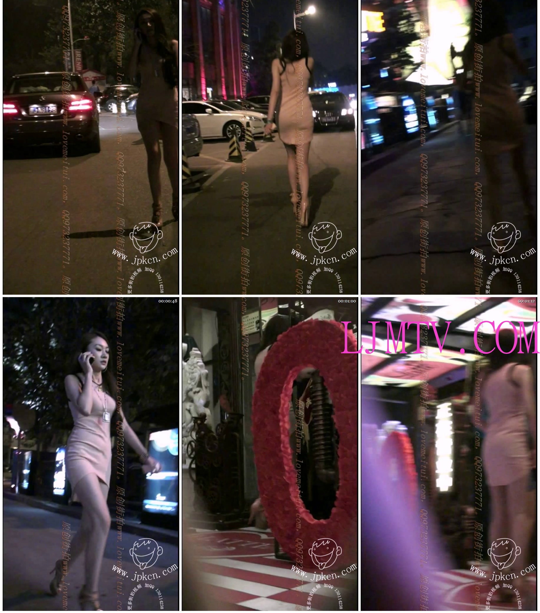 街拍客-夜场美女超短裙街拍秀07-高清13-045-03576