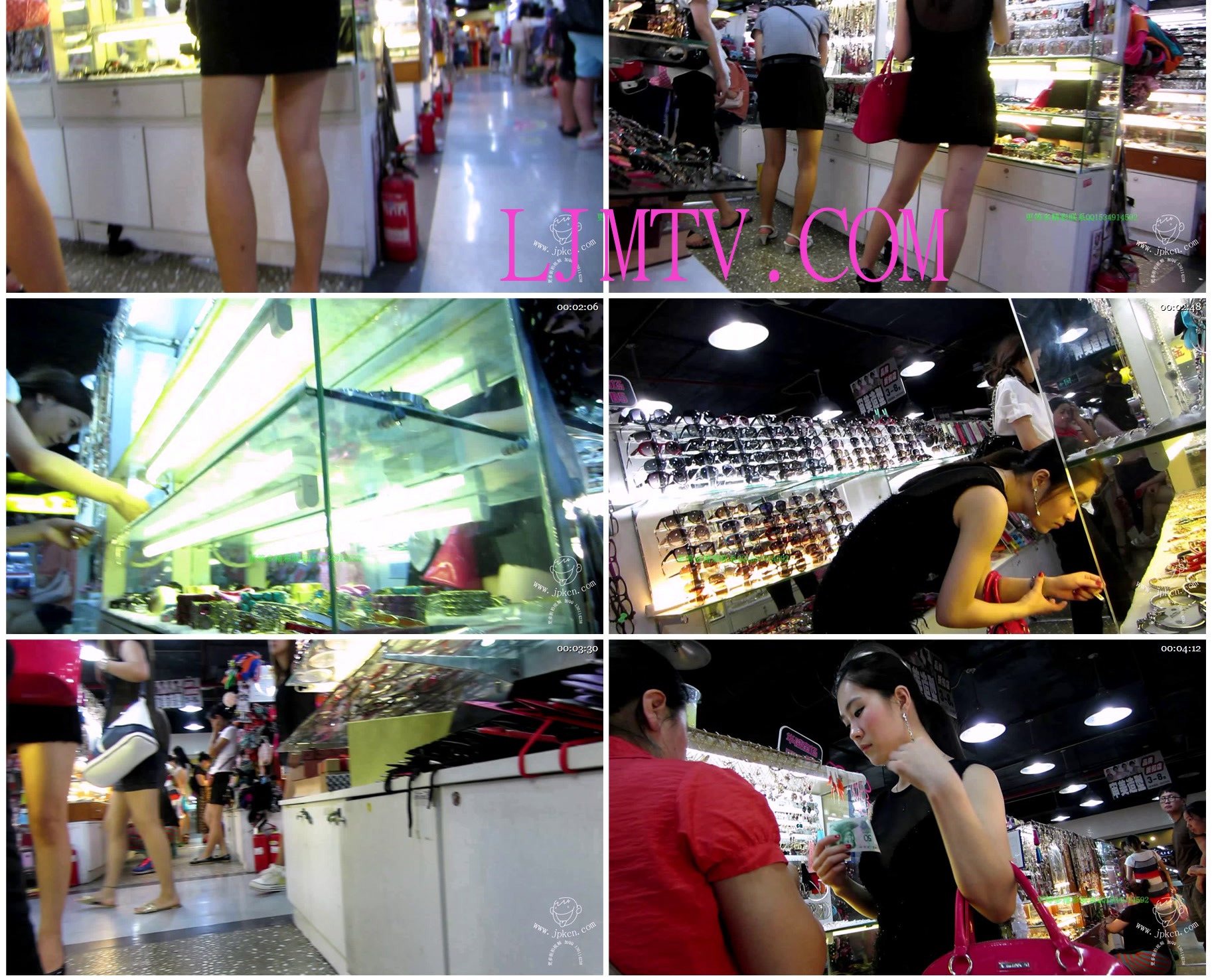 名门夜宴2012-2013精选街拍CD抄底第二部分MVI_1727