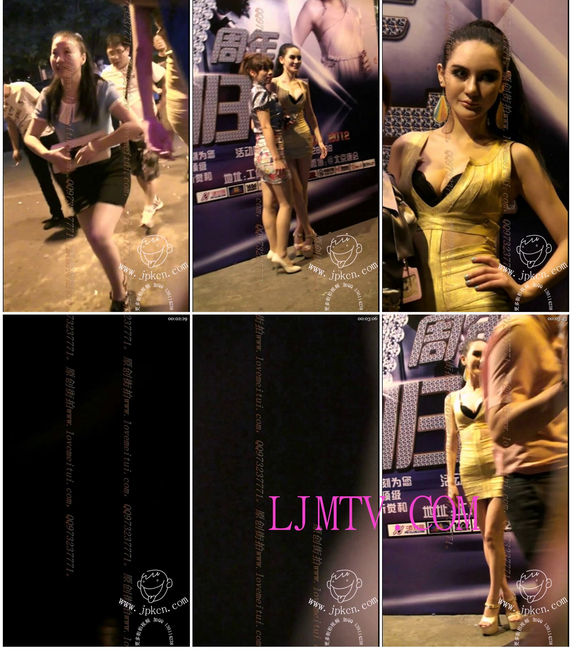 街拍客-夜场美女超短裙街拍秀07-高清13-053-03598