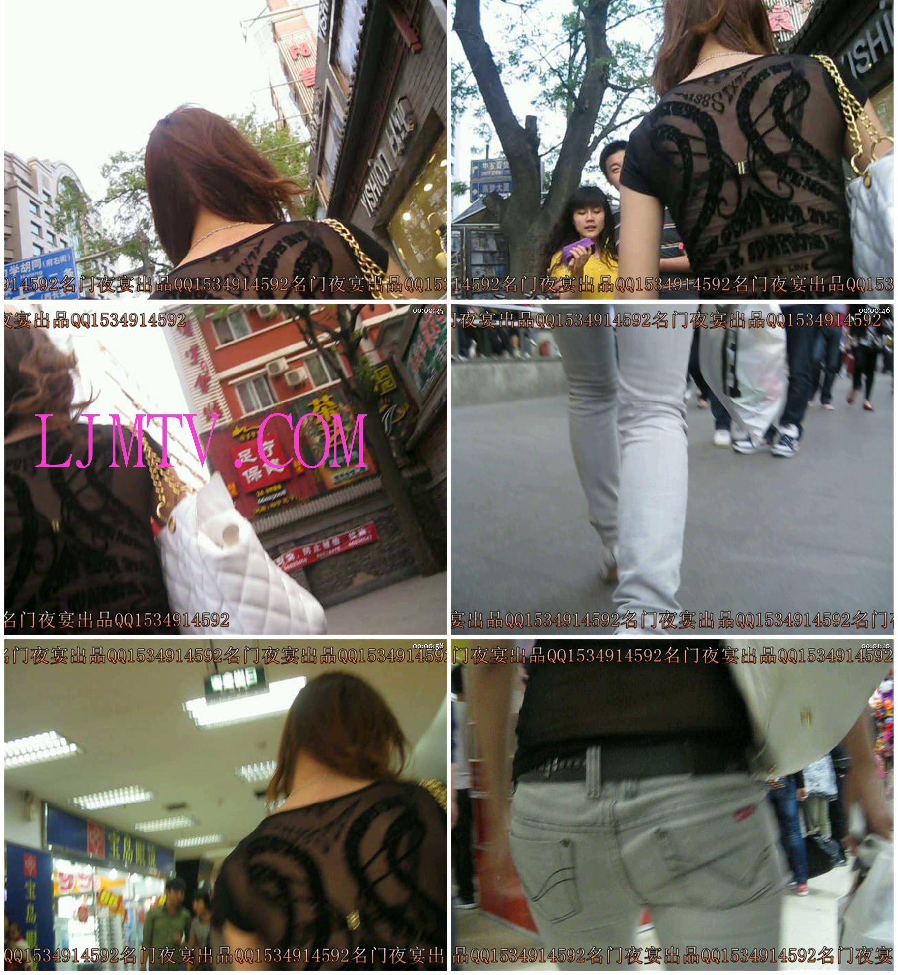 名门夜宴2010早期极品街拍珍藏版合集一0 (231)