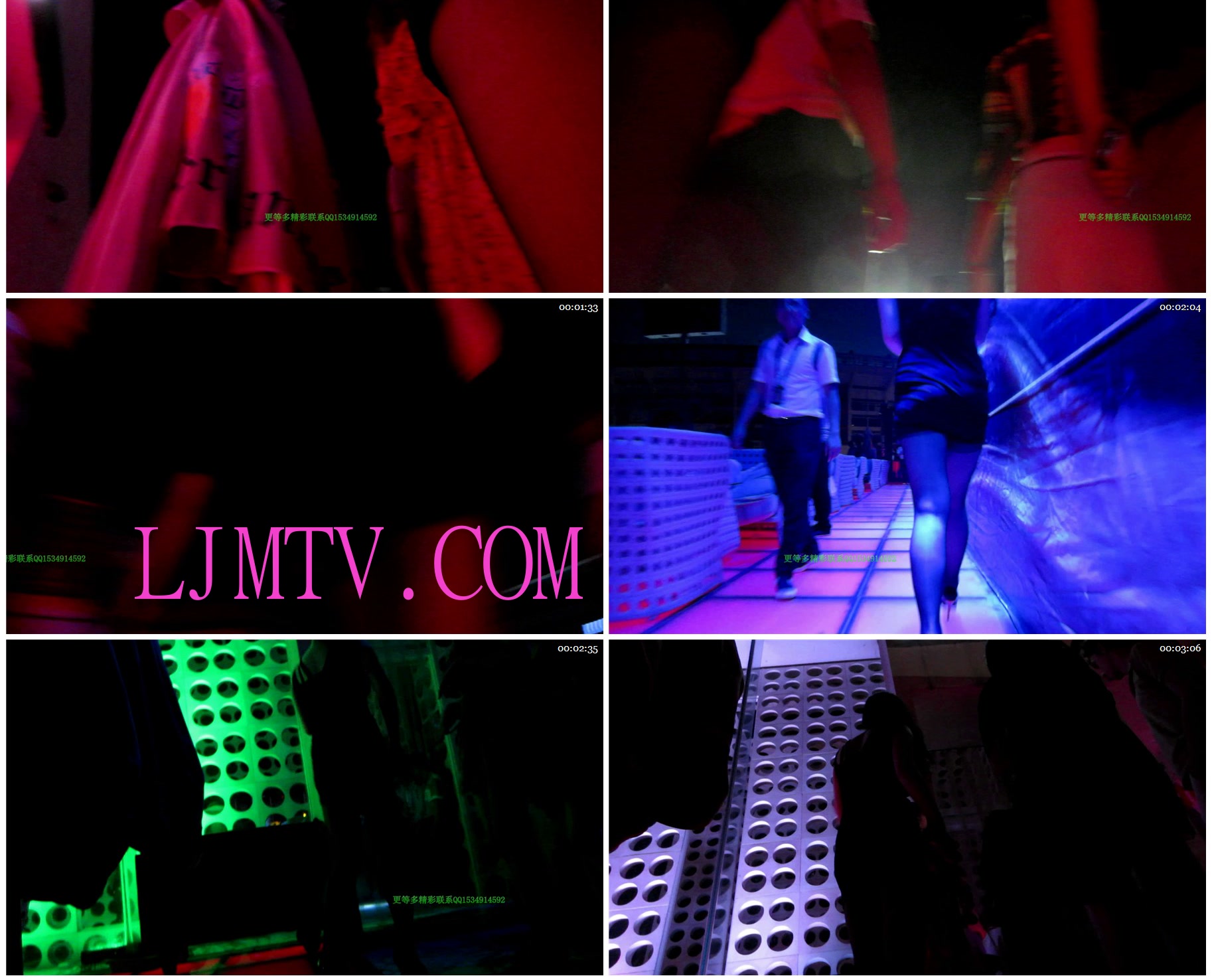 名门夜宴2012-2013精品街拍合集第二套原版mvi_1746