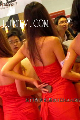 名门夜宴2010早期极品街拍珍藏版合集二0 (358)