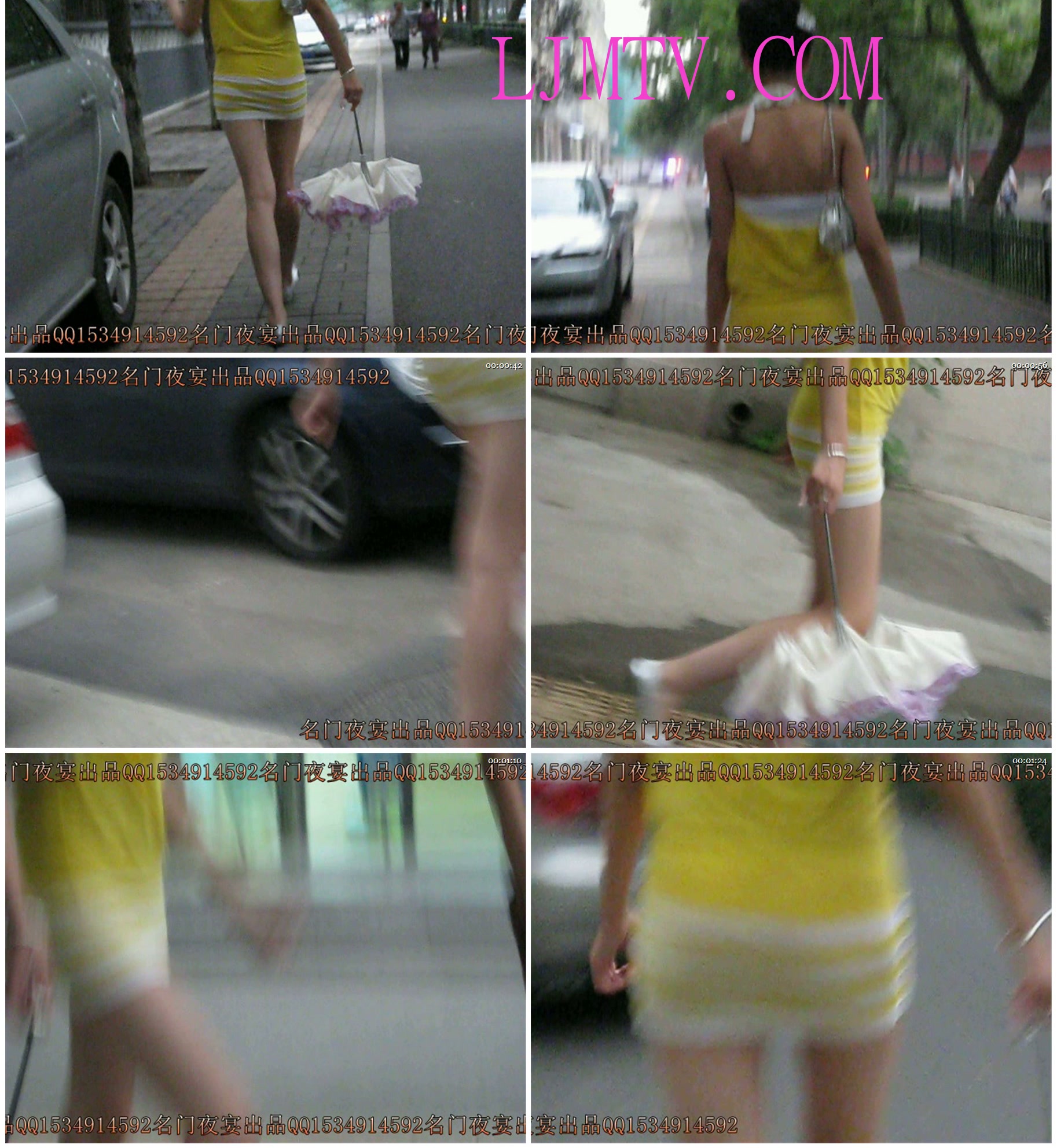 名门夜宴2010早期极品街拍珍藏版合集一0 (305)