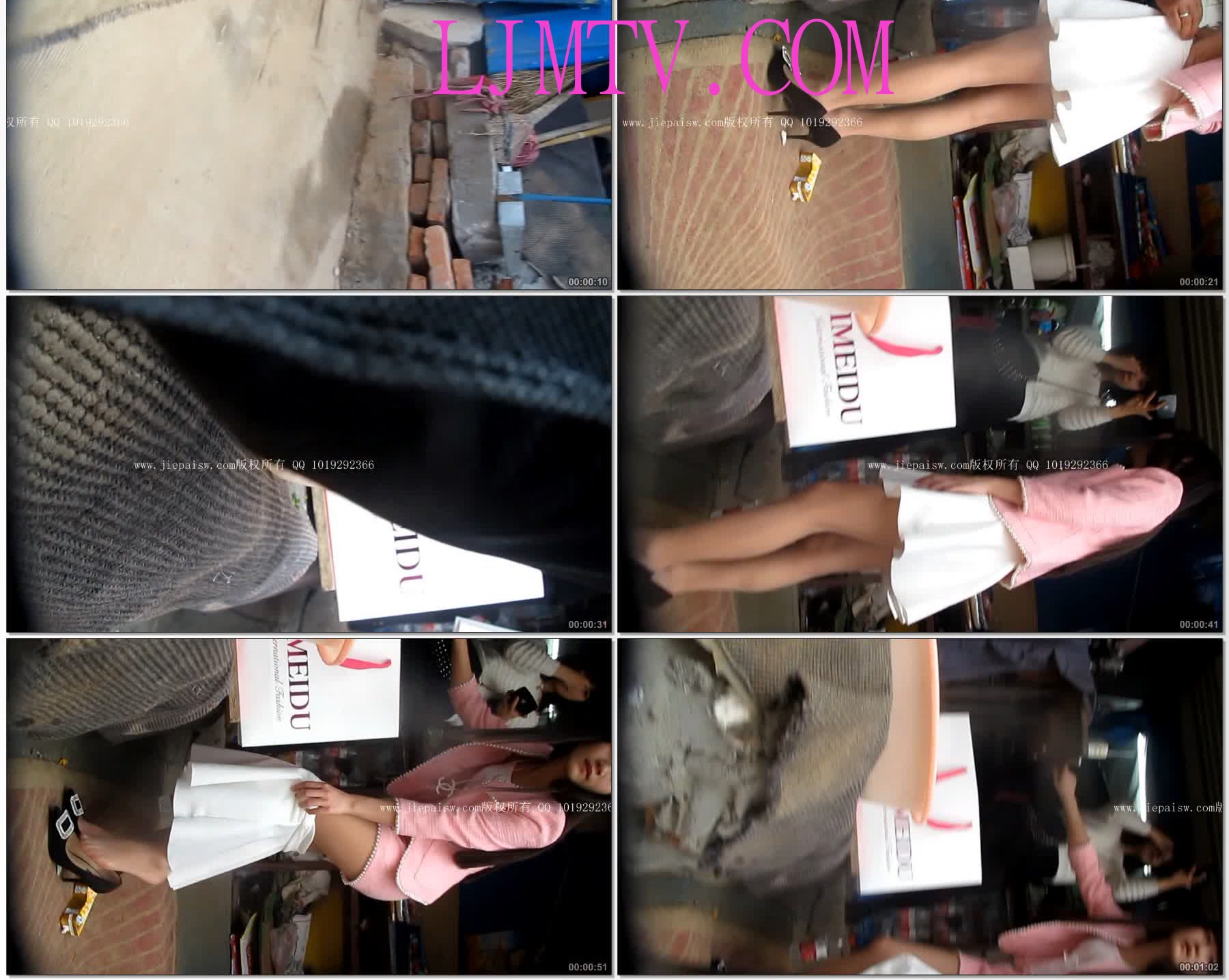 大忽悠2014.5.16【街拍丝袜忽悠CD】大腿上有纹身的长腿骚货没穿裙子直接PG露在外面和忽悠清纯肉丝MM买丝袜2014.5.161 (1)(New1)