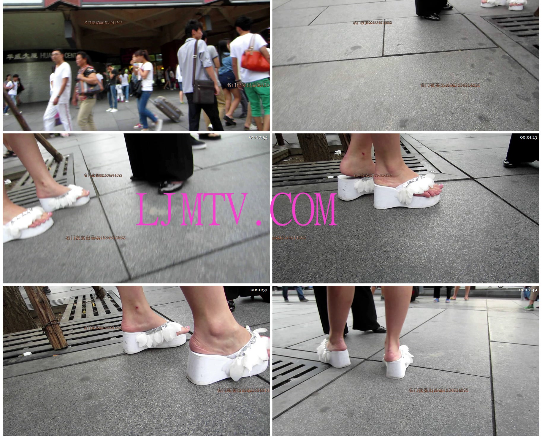 名门夜宴2012-2013精品街拍合集第四套原版mvi_2318