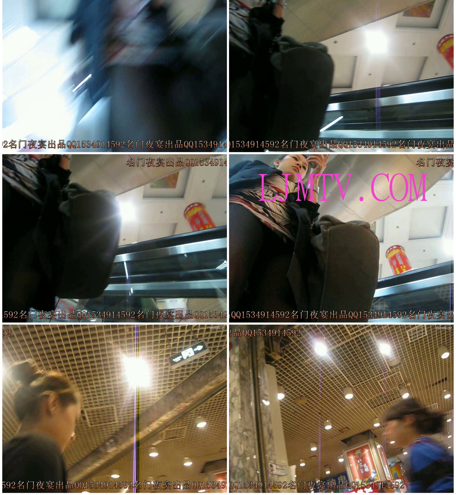 名门夜宴2010早期极品街拍珍藏版合集一0 (478)