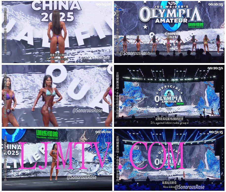 女子健身2025奥赛中国资格站-女子比基尼新秀组（预赛）全场20250712PM-北京