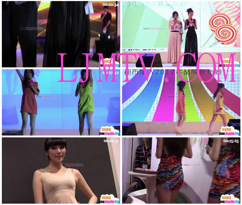 2013台湾志玲姐星光闪耀内衣发布会-3
