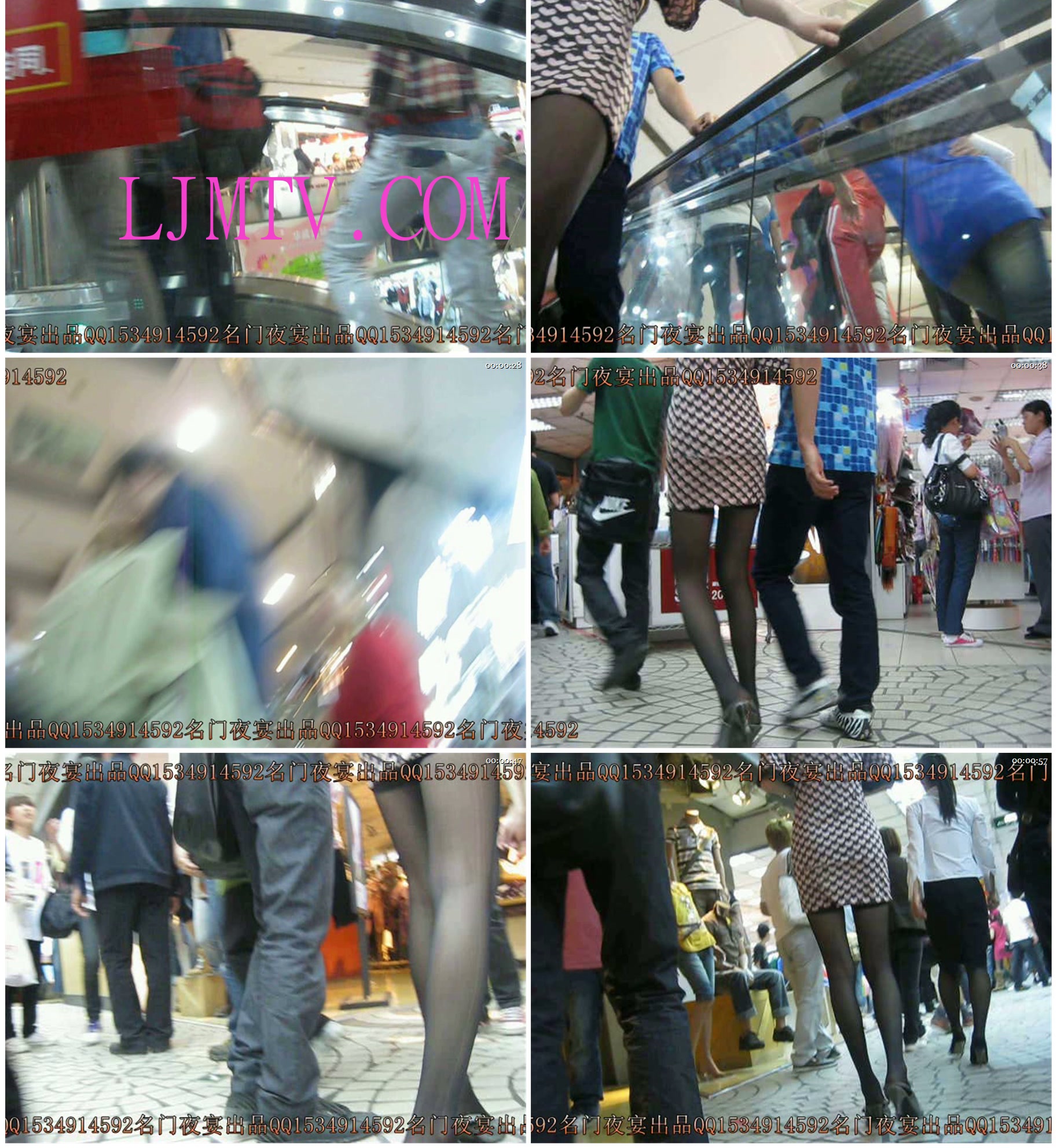 名门夜宴2010早期极品街拍珍藏版合集一0 (159)