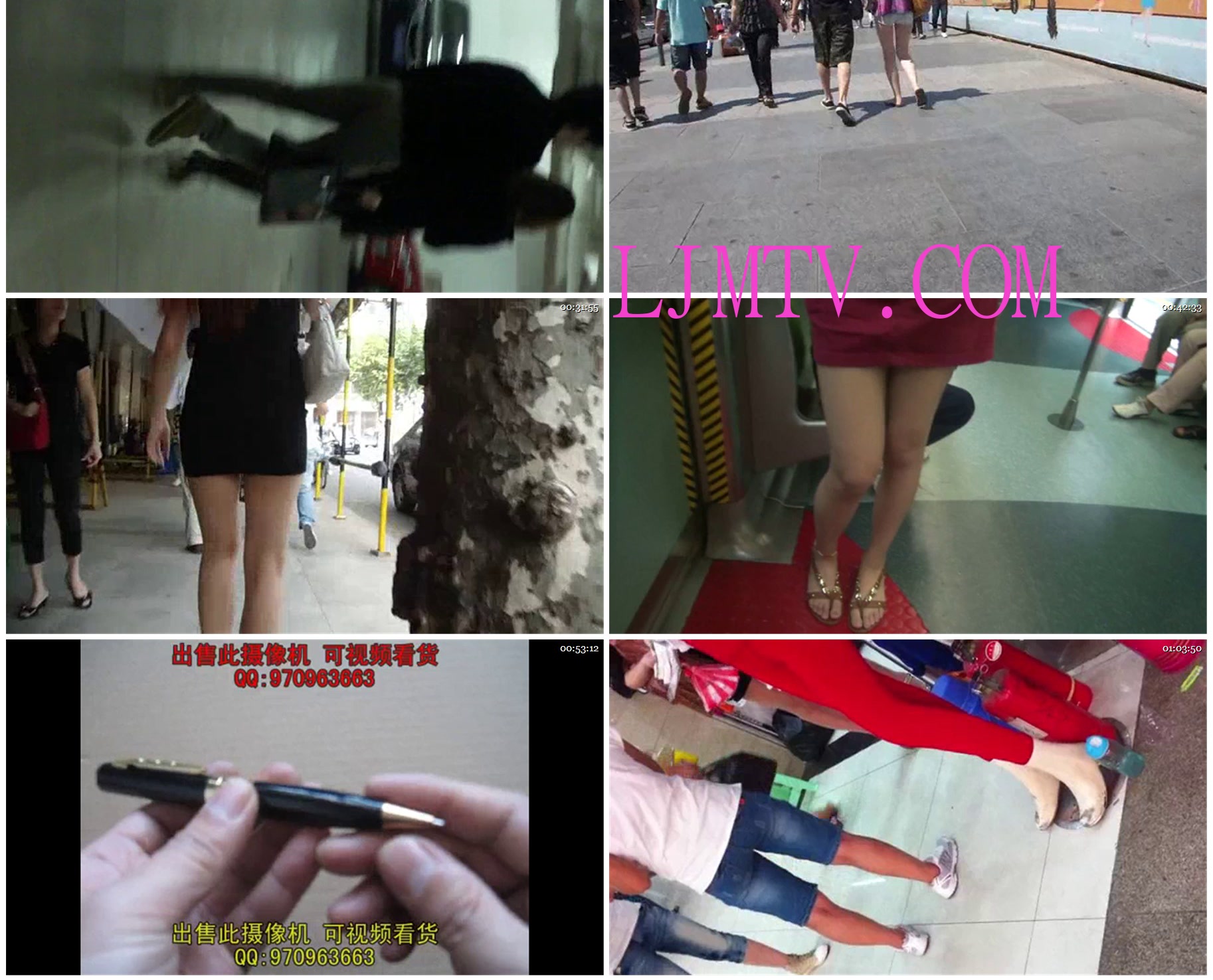 武汉汉正街的极品大腿抄底街拍第25集