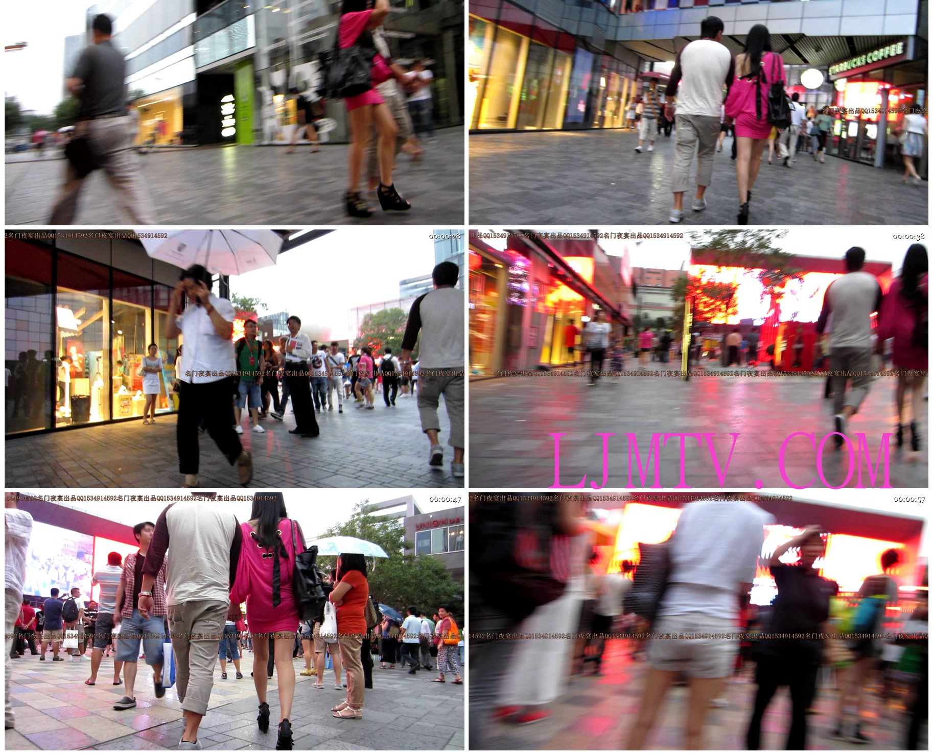 名门夜宴2010早期极品街拍珍藏版合集二0 (419)