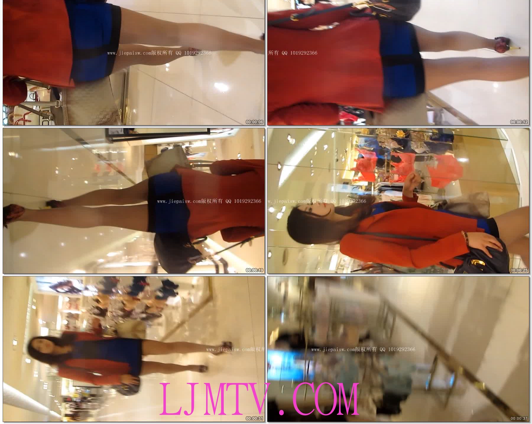 大忽悠2014.5.8-【175CM极品女神丝袜原味续集第6季IV】极品制服女神穿着透视装坐在台阶上传咖啡色丝袜2014.5.8-190XII1 (5)(New1)