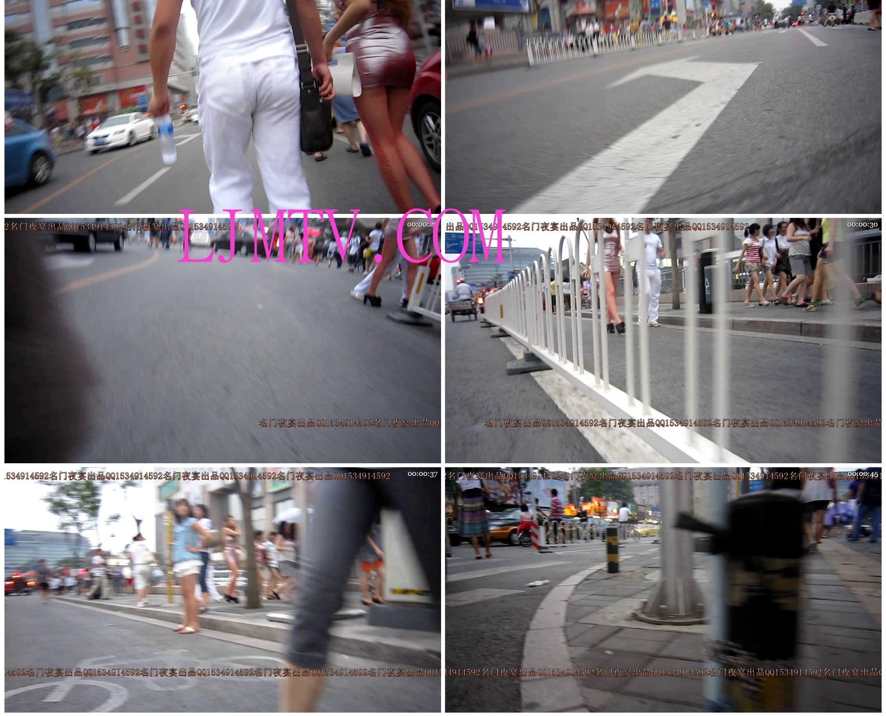 名门夜宴2010早期极品街拍珍藏版合集一0 (286)