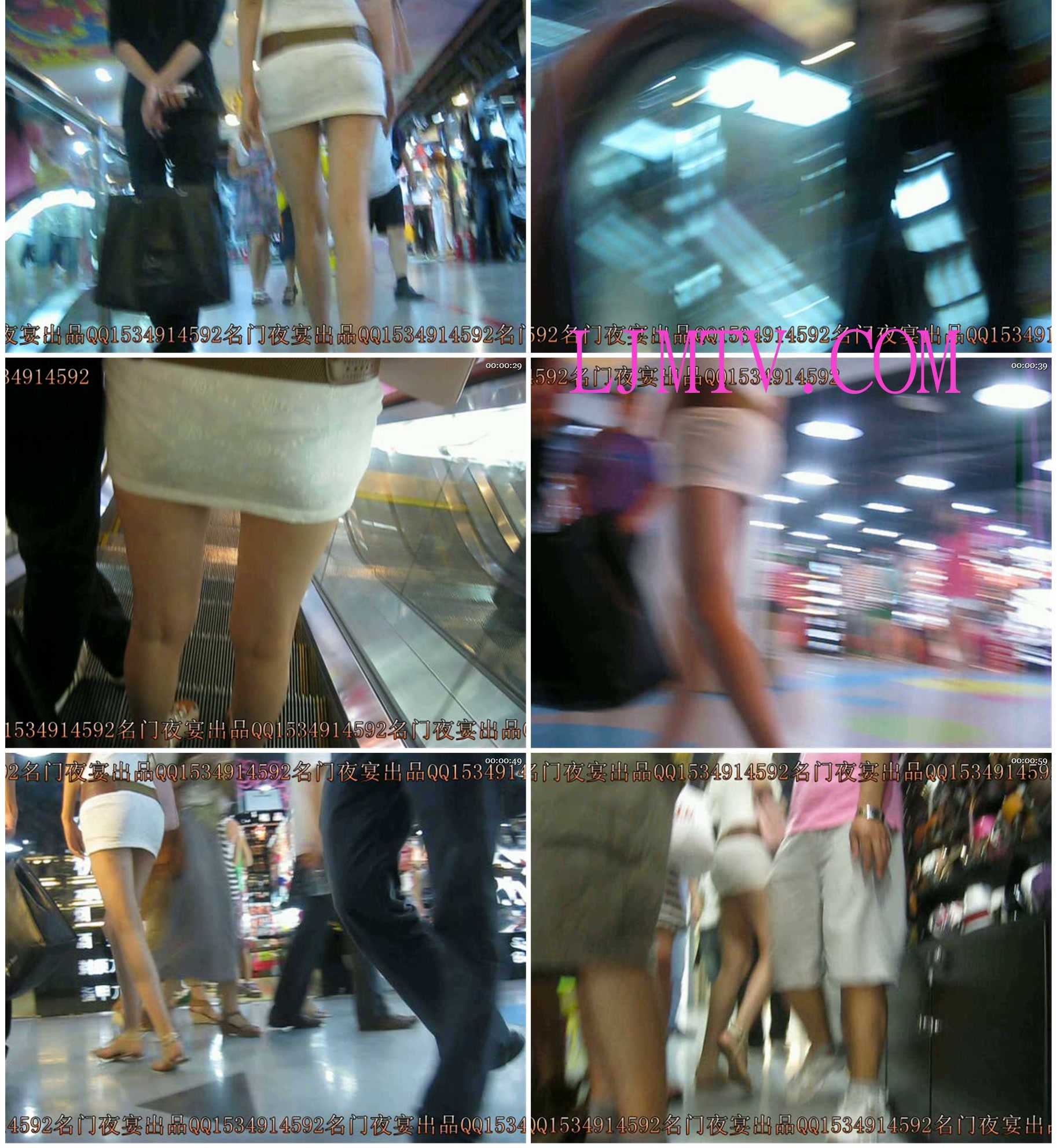 名门夜宴2010早期极品街拍珍藏版合集一0 (65)