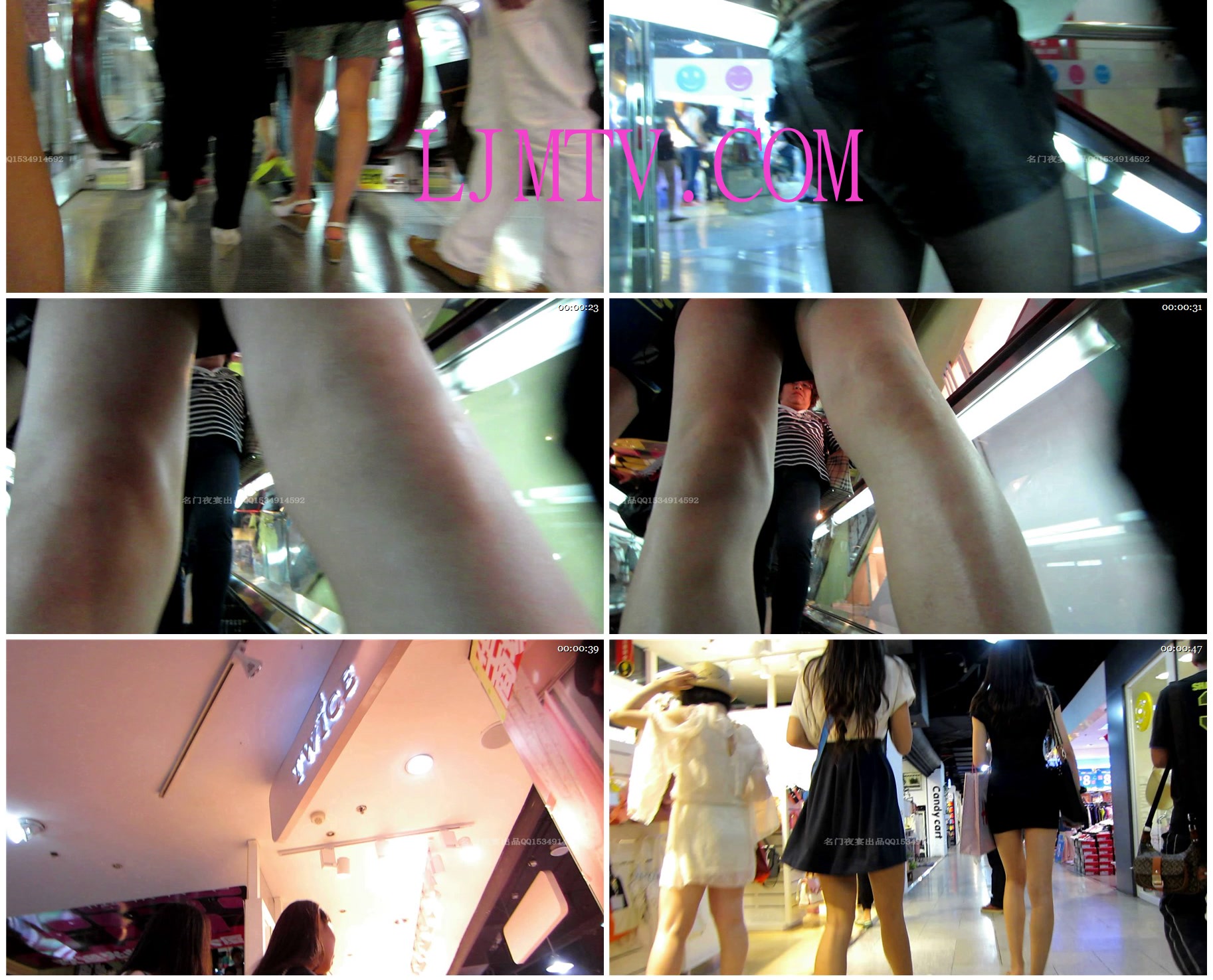 名门夜宴2012-2013精品街拍合集第一套原版mvi_1494